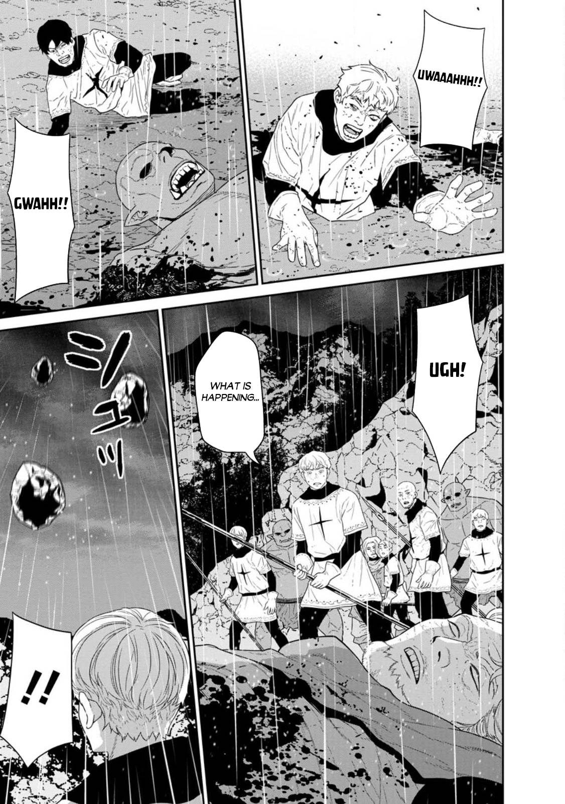 Page 5 of Chapter 32.2