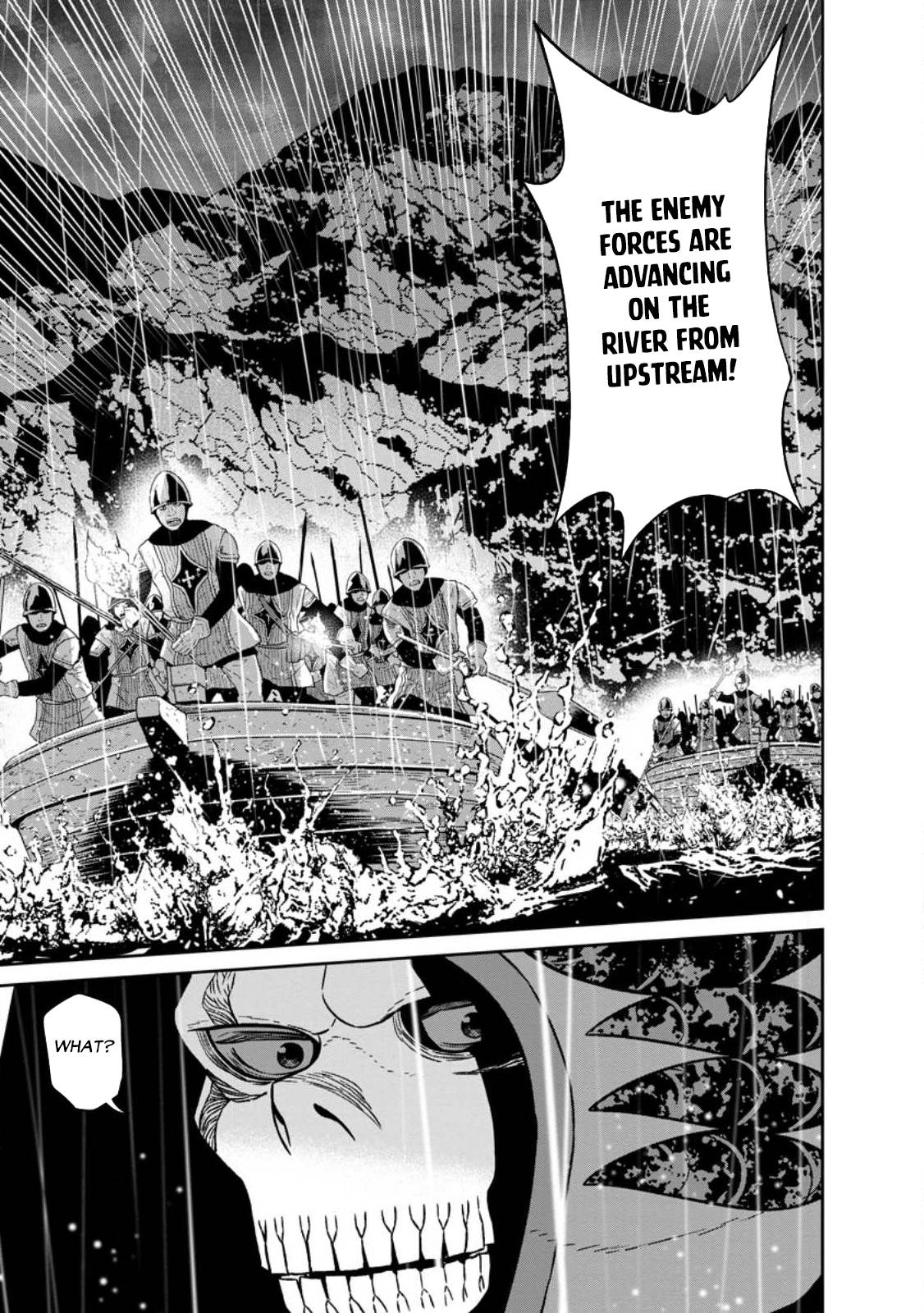 Page 7 of Chapter 32.2