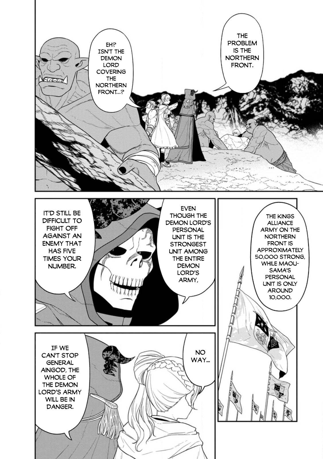 Page 14 of Chapter 32.2