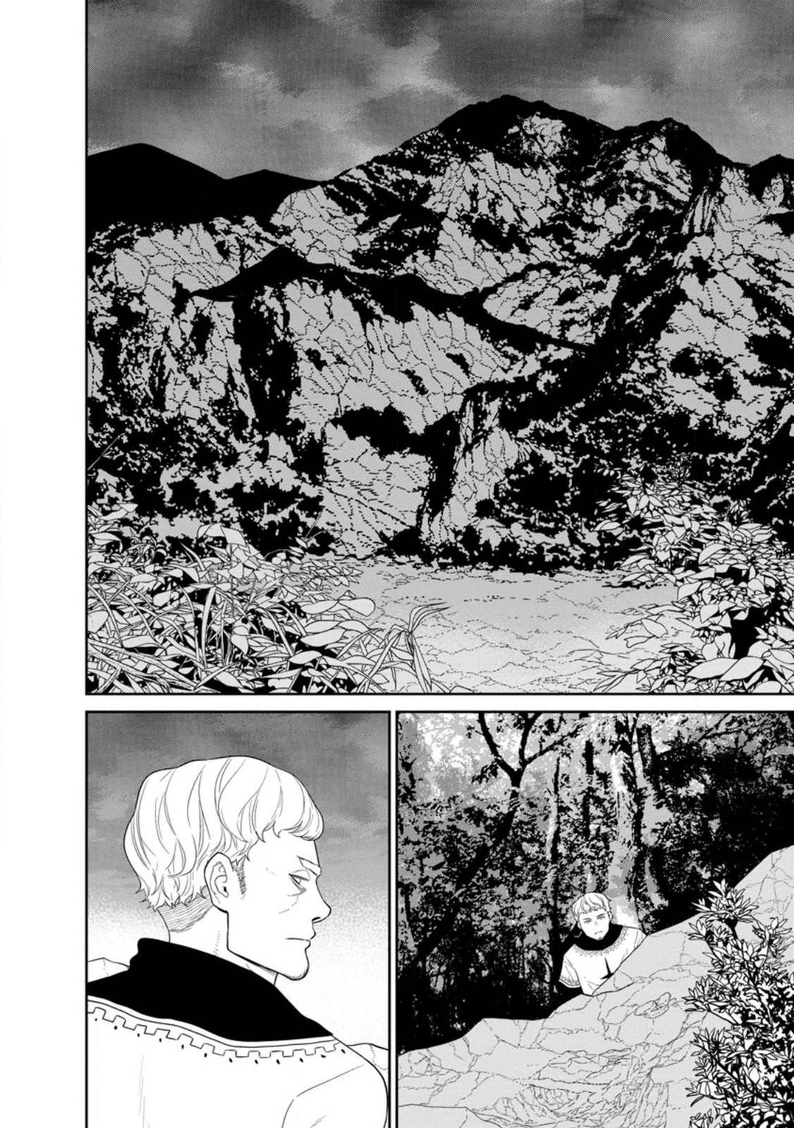 Page 16 of Chapter 32.2