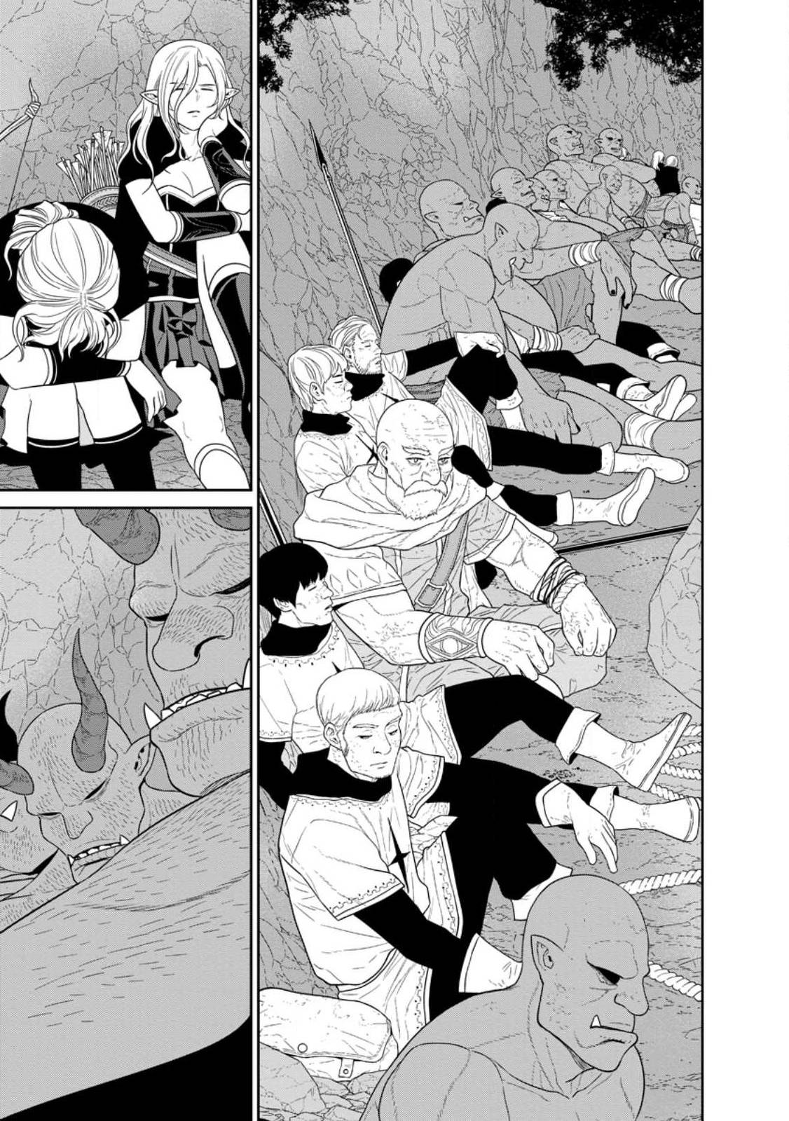Page 17 of Chapter 32.2