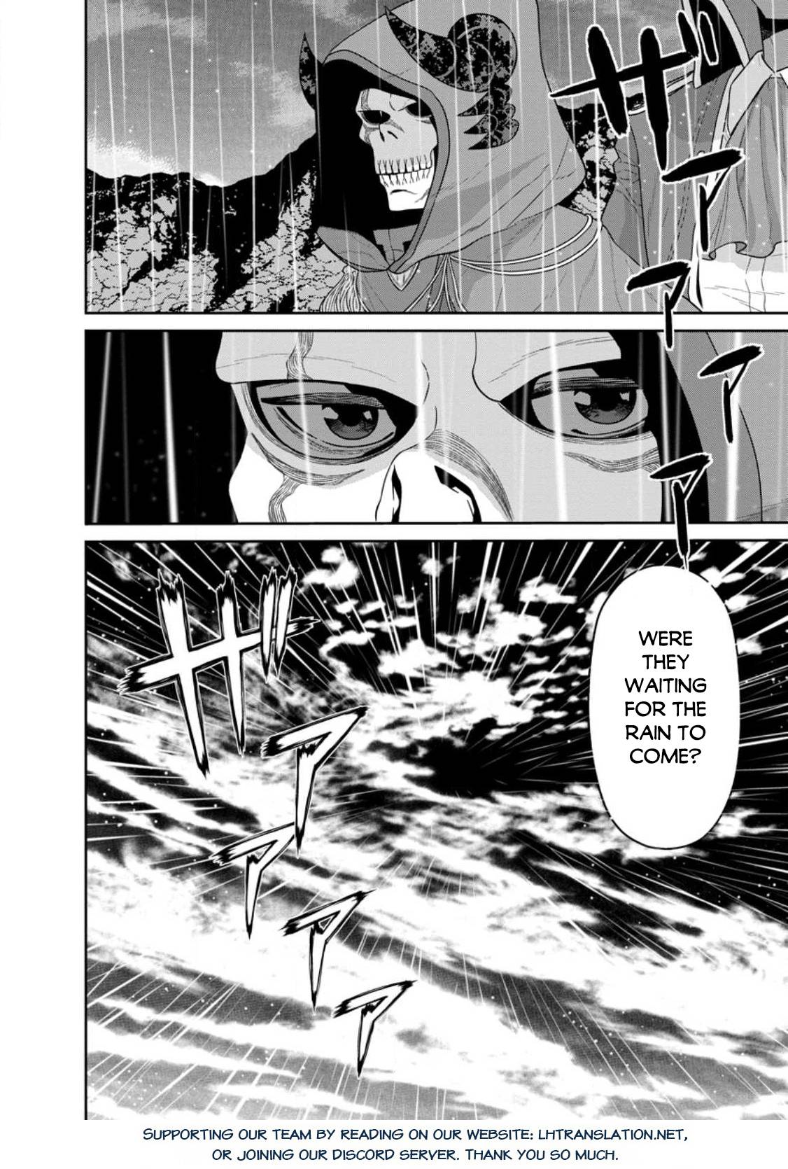 Page 20 of Chapter 32.2