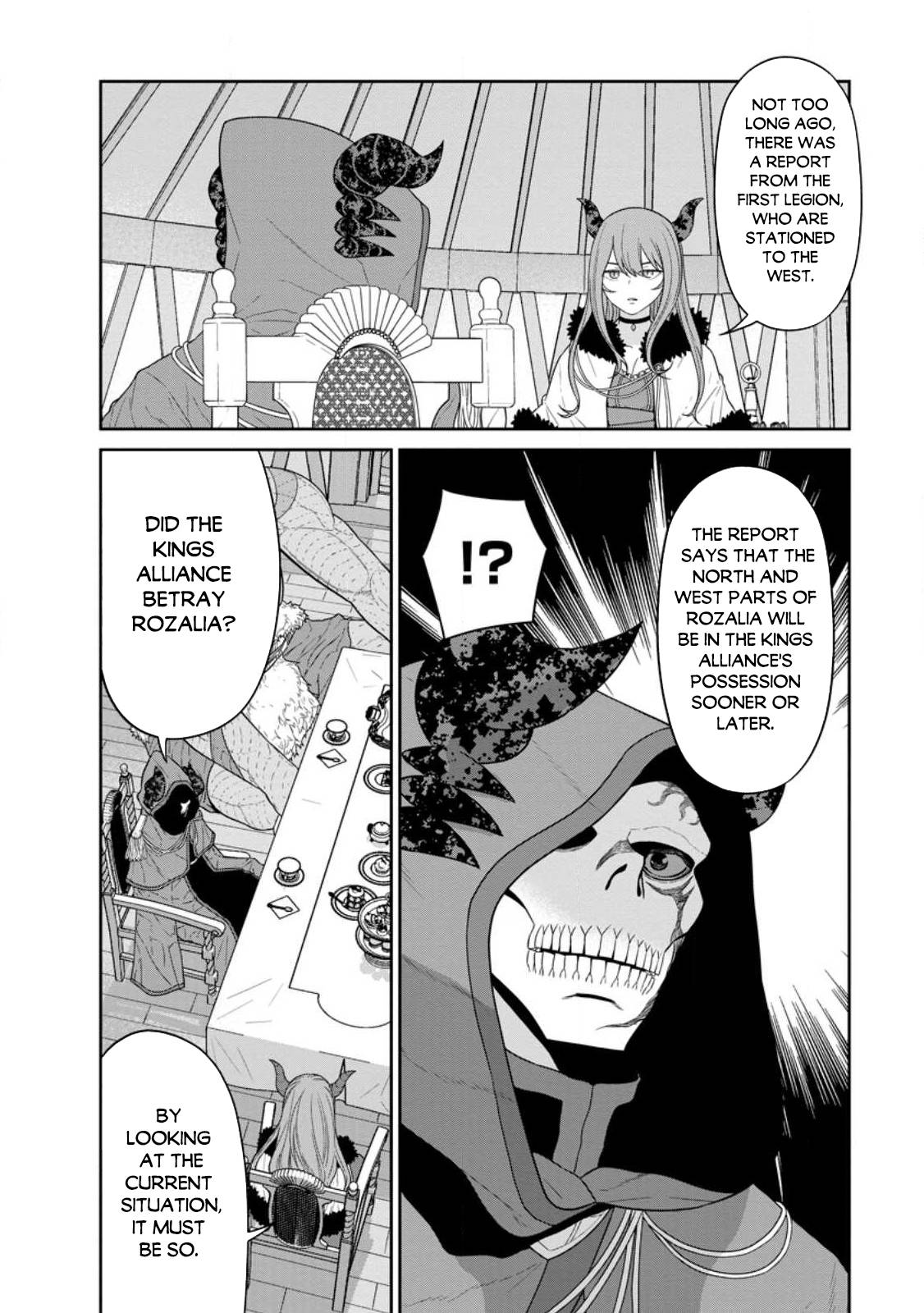 Page 5 of Chapter 32.1