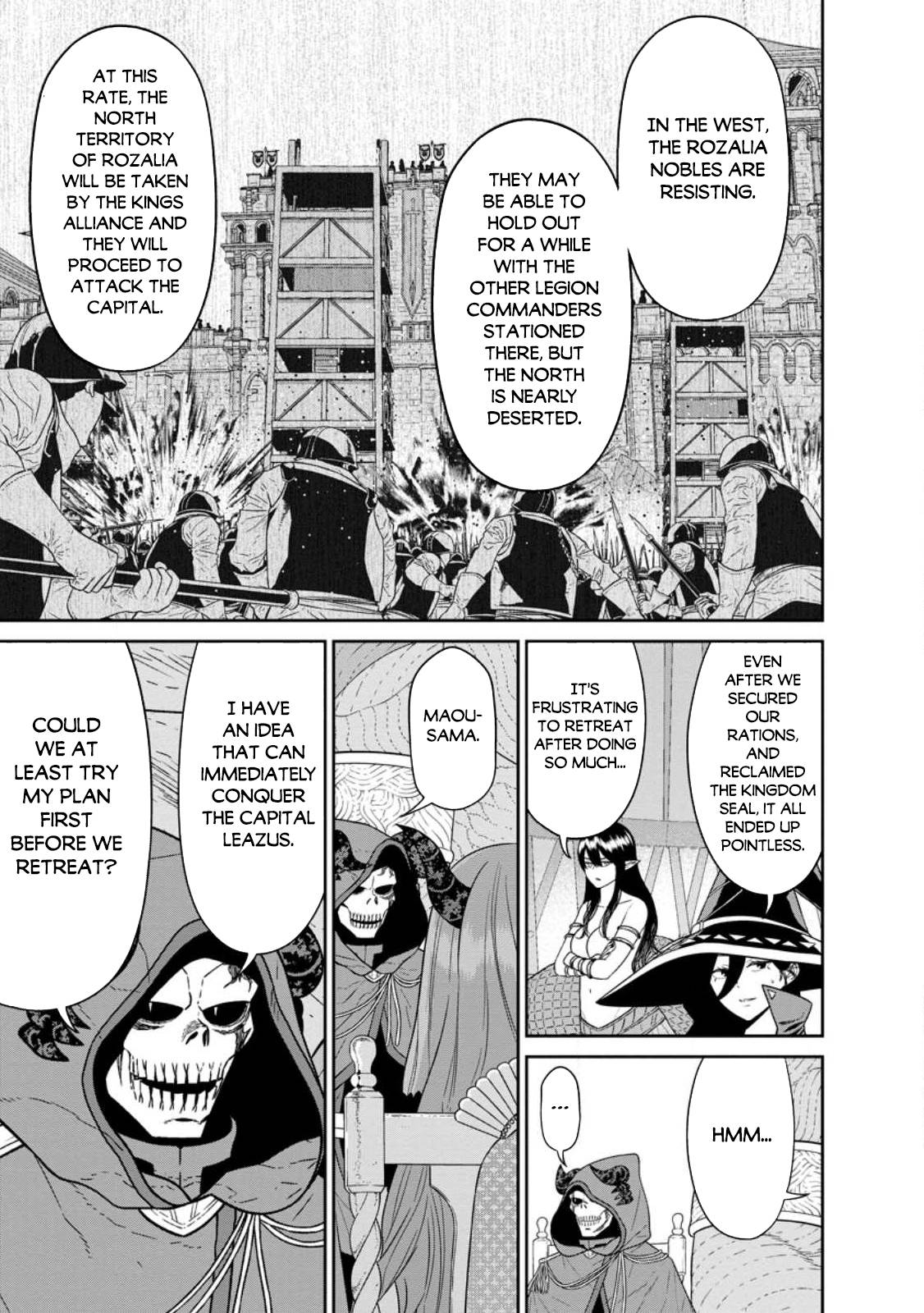 Page 6 of Chapter 32.1