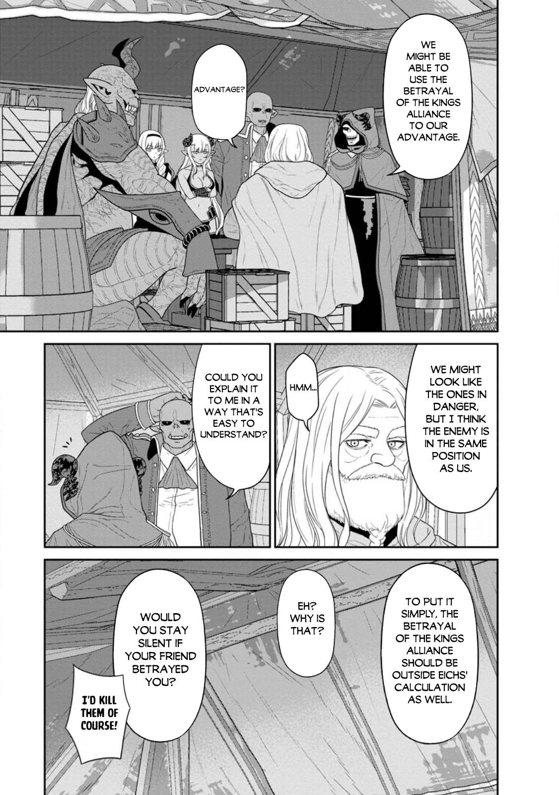 Page 14 of Chapter 32.1