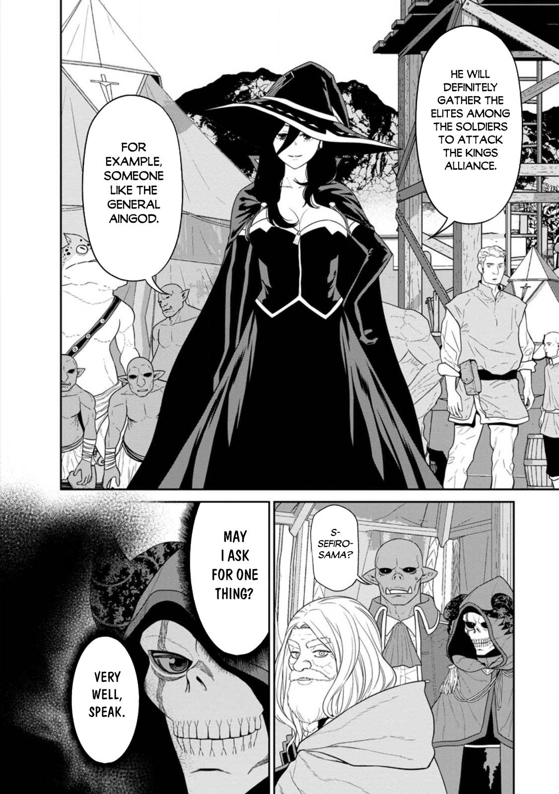 Page 17 of Chapter 32.1