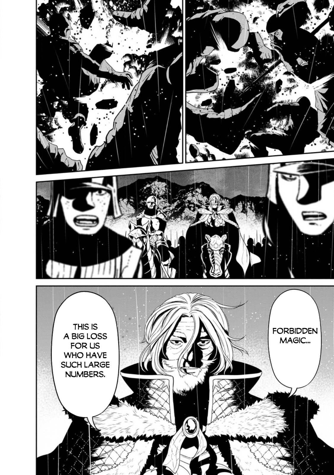 Page 7 of Chapter 33.3