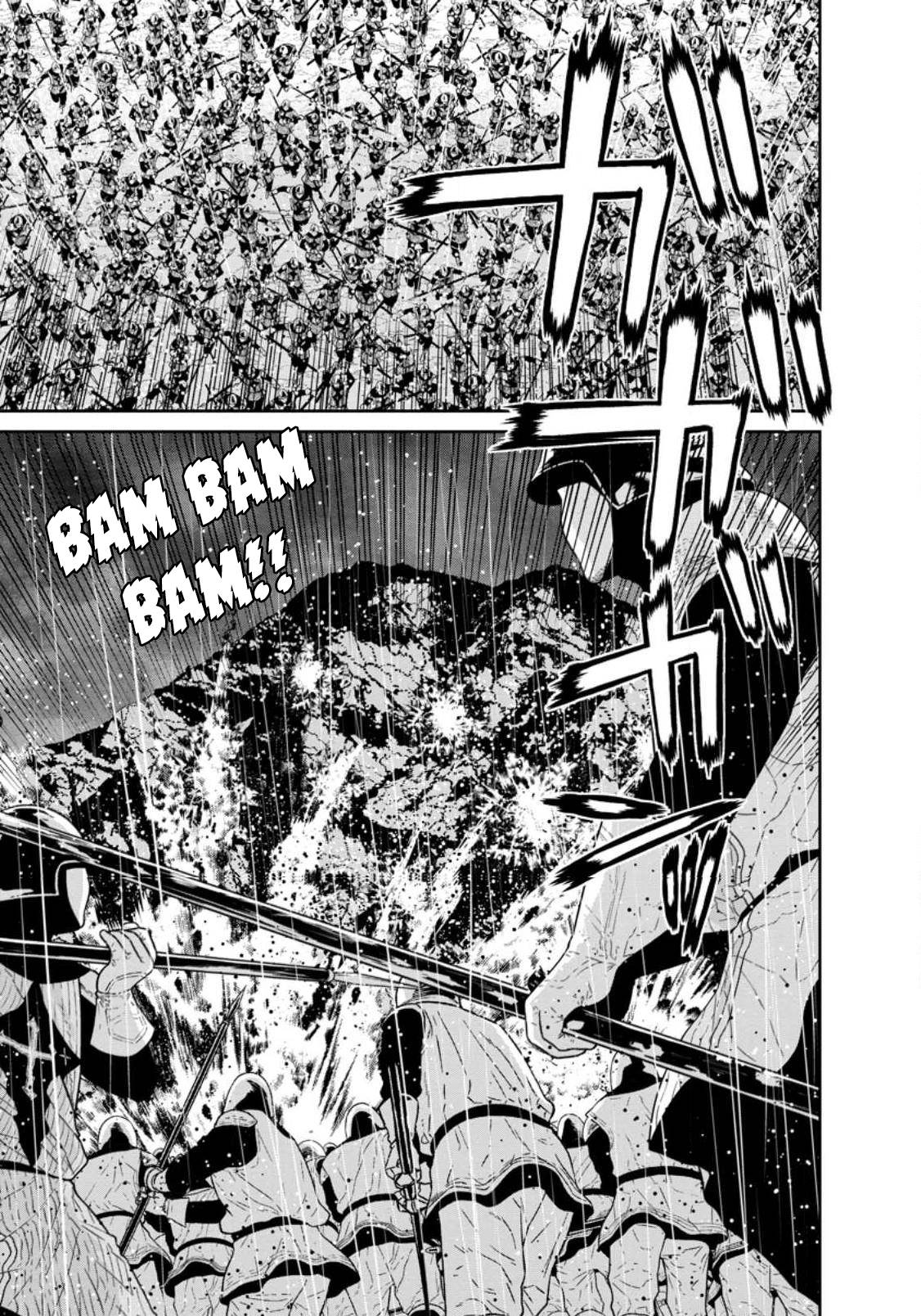 Page 2 of Chapter 33.1