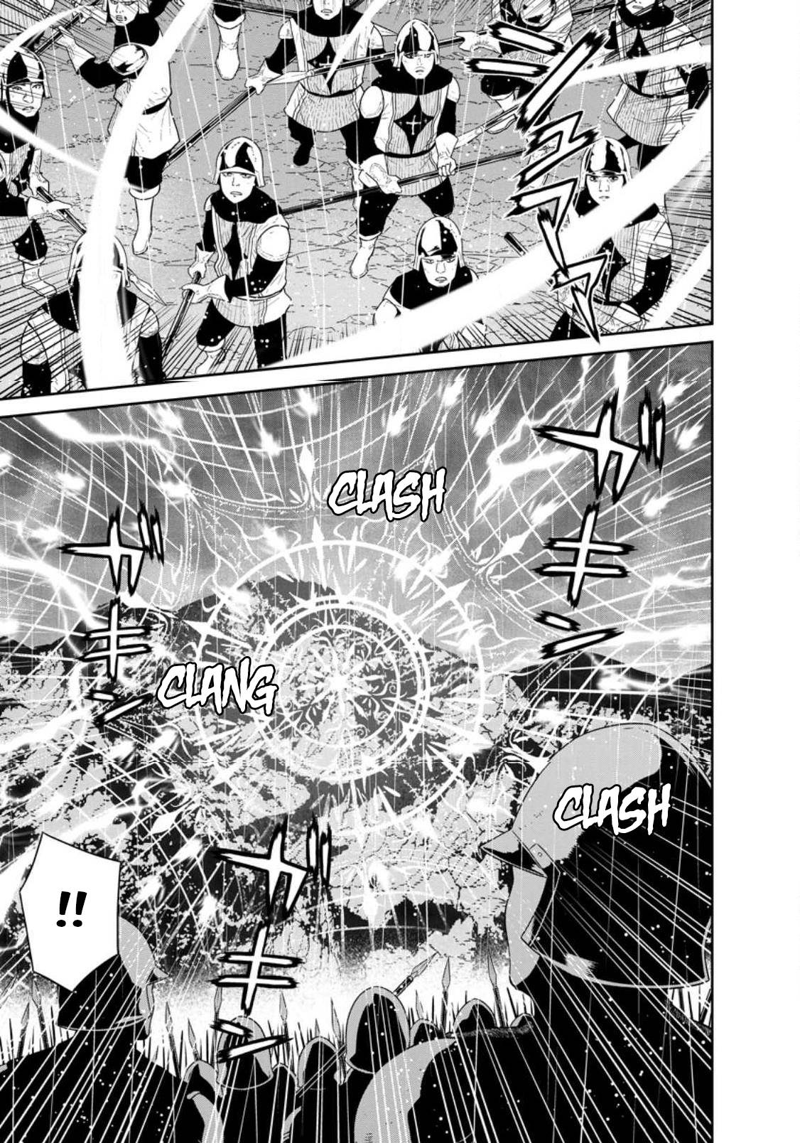 Page 4 of Chapter 33.1
