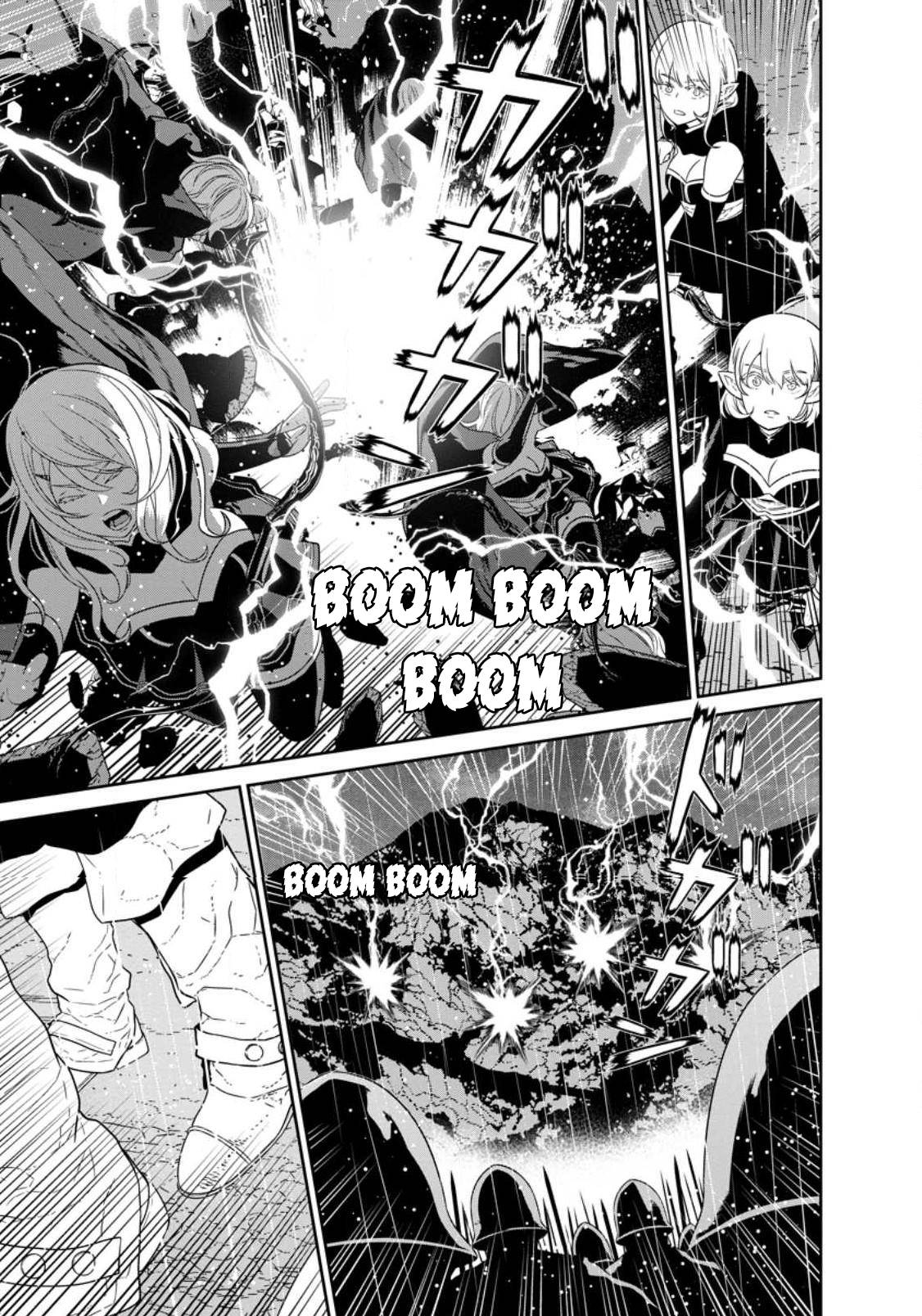 Page 6 of Chapter 33.1