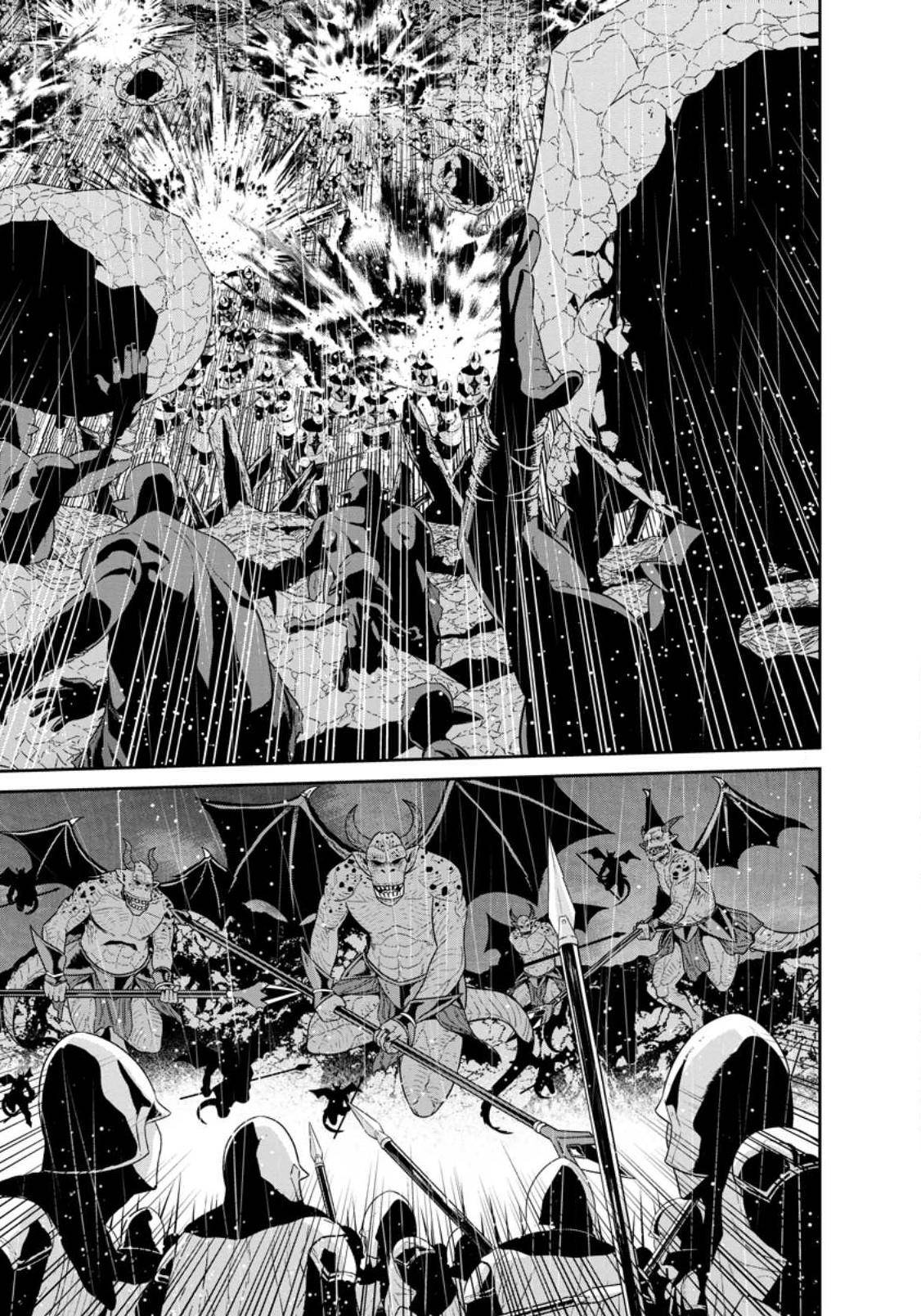 Page 9 of Chapter 33.1