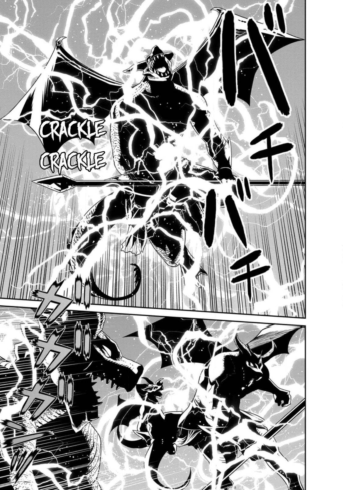 Page 11 of Chapter 33.1