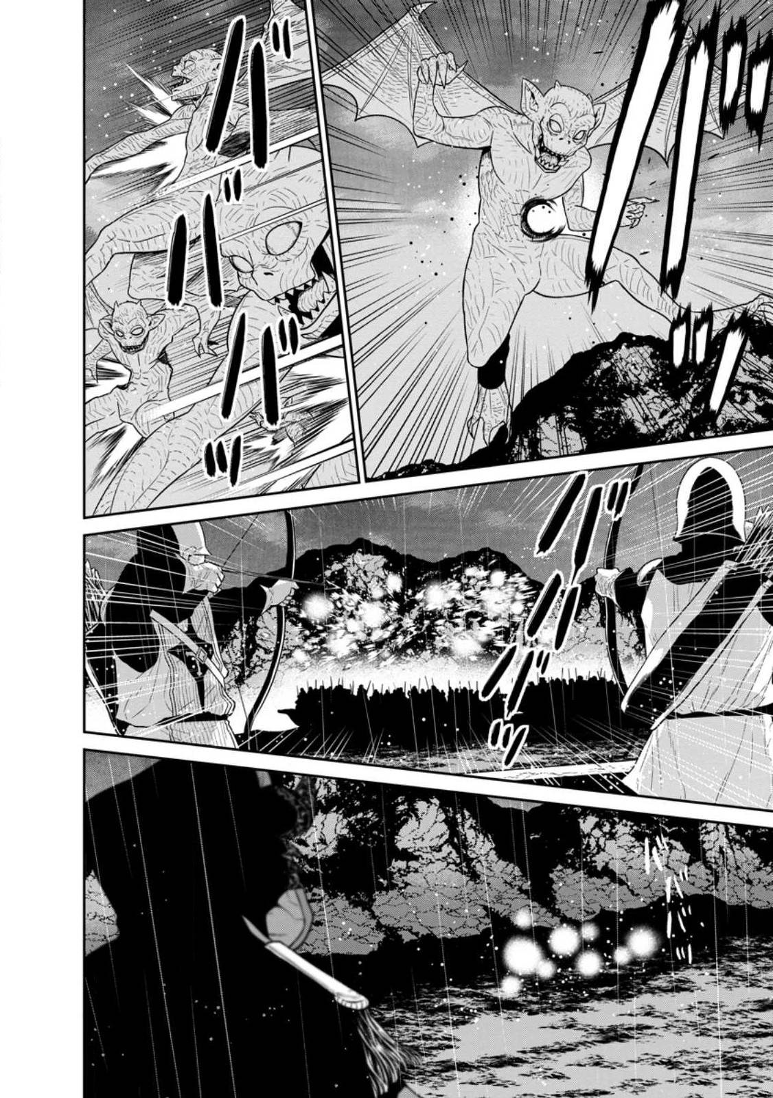 Page 9 of Chapter 33.2