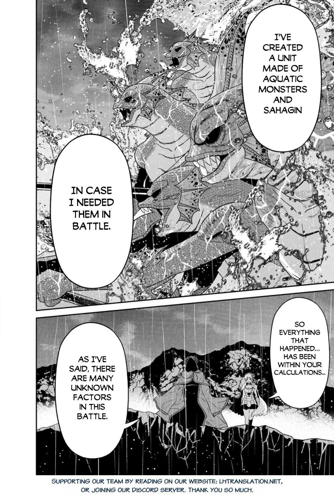 Page 13 of Chapter 33.2
