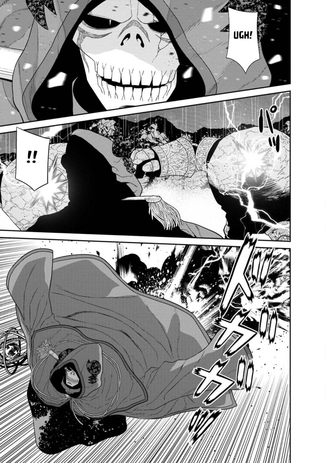 Page 3 of Chapter 34.2