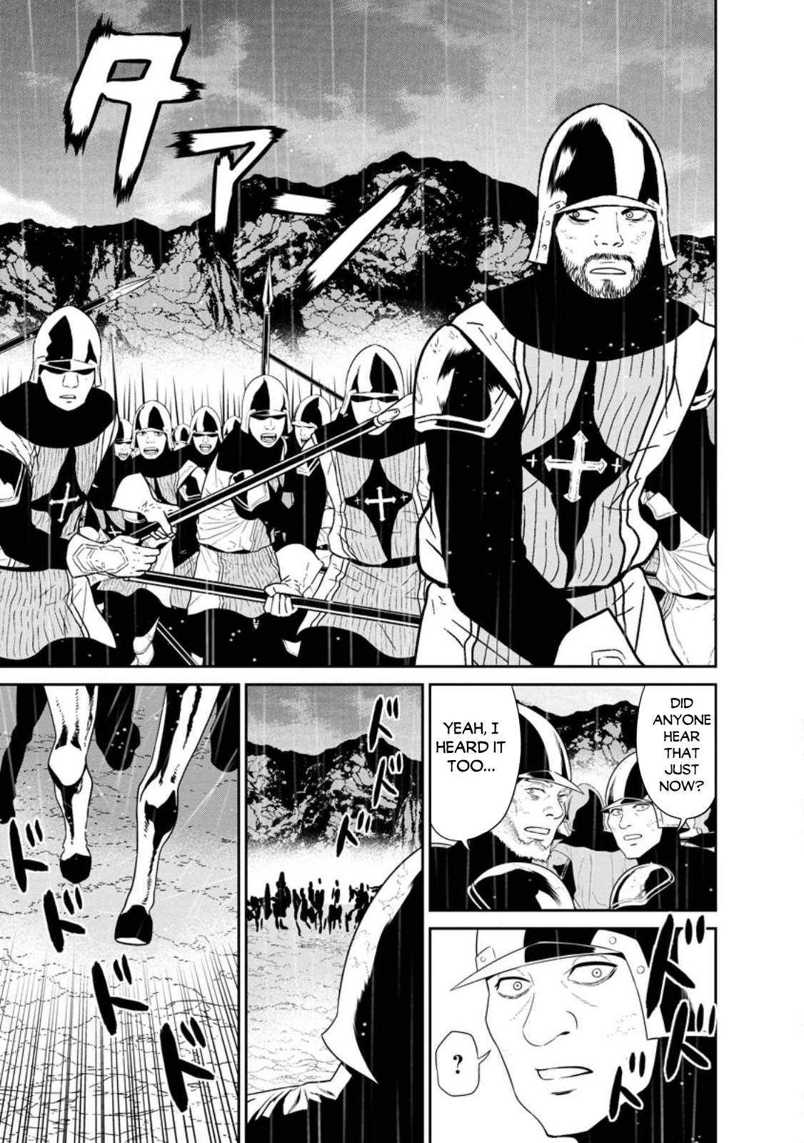 Page 14 of Chapter 34.2