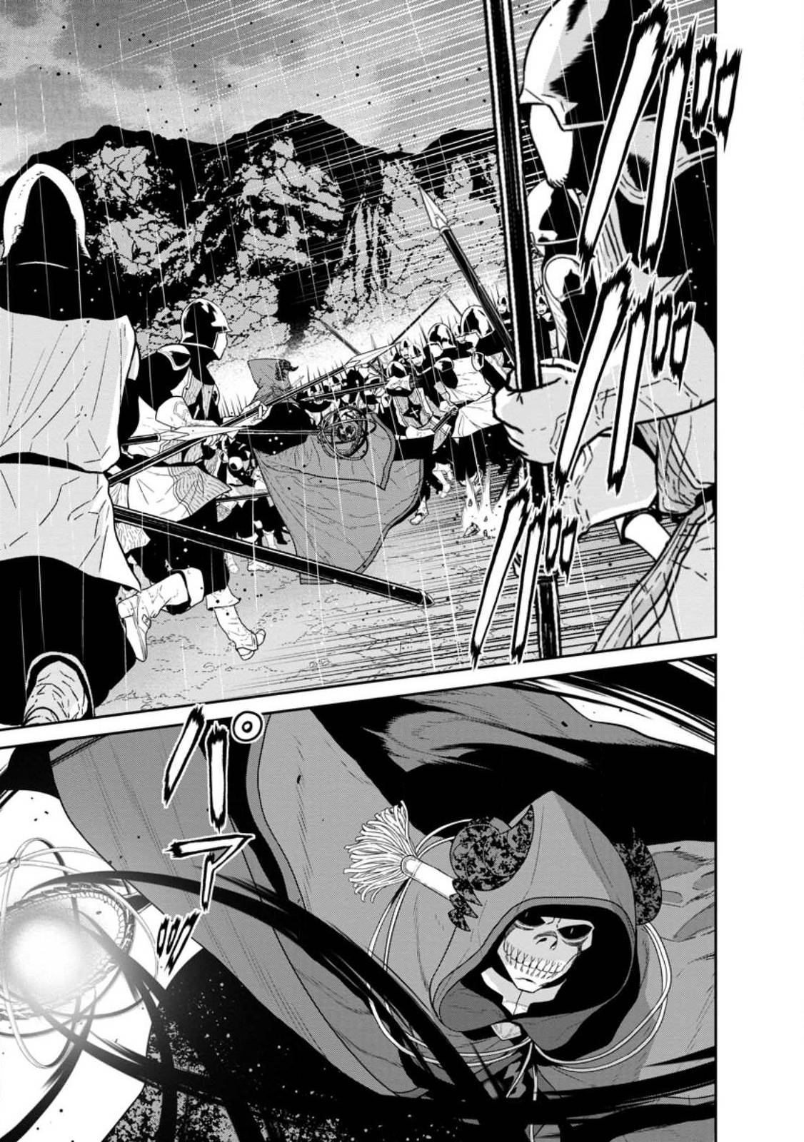 Page 9 of Chapter 34.1