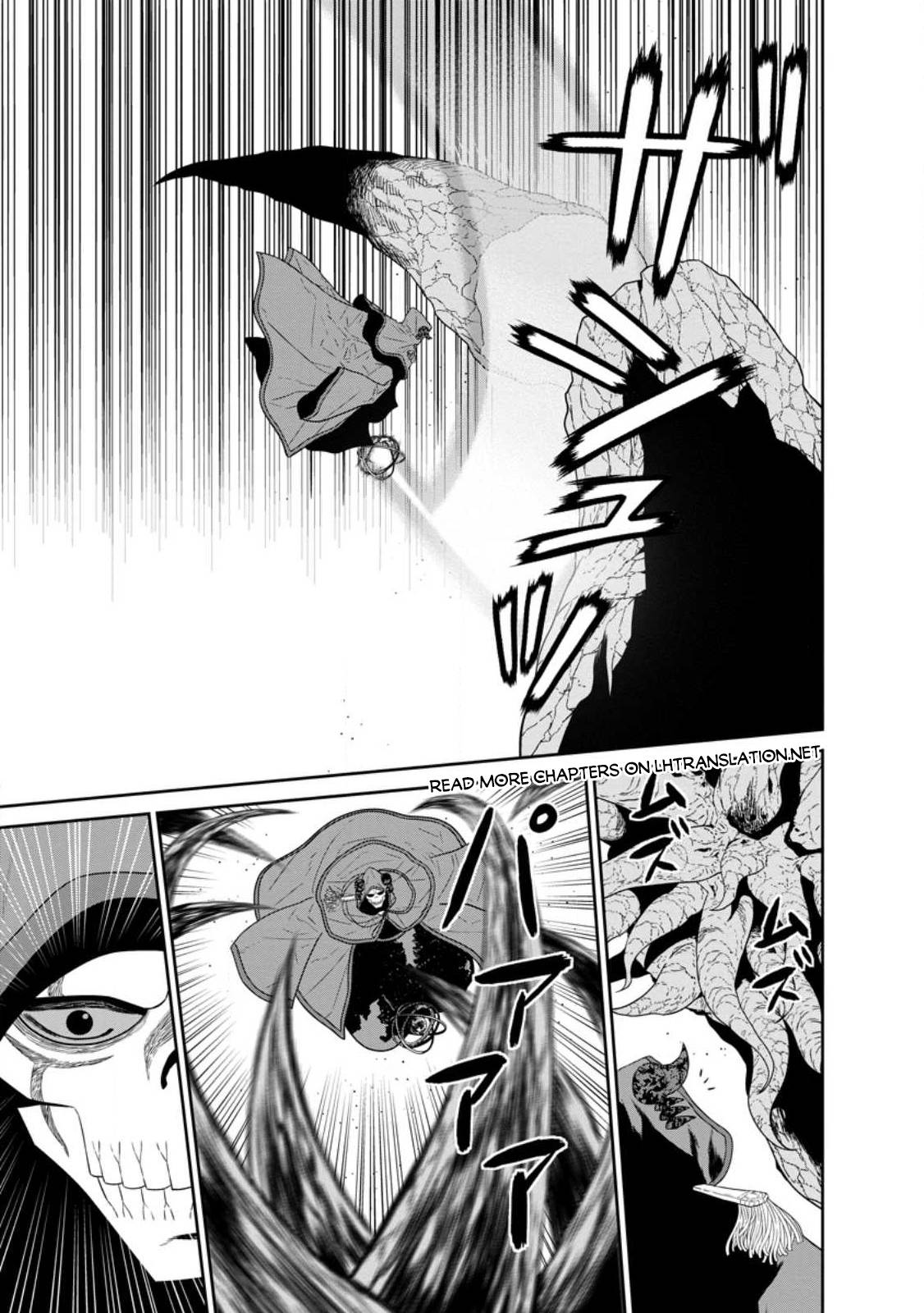 Page 13 of Chapter 34.1