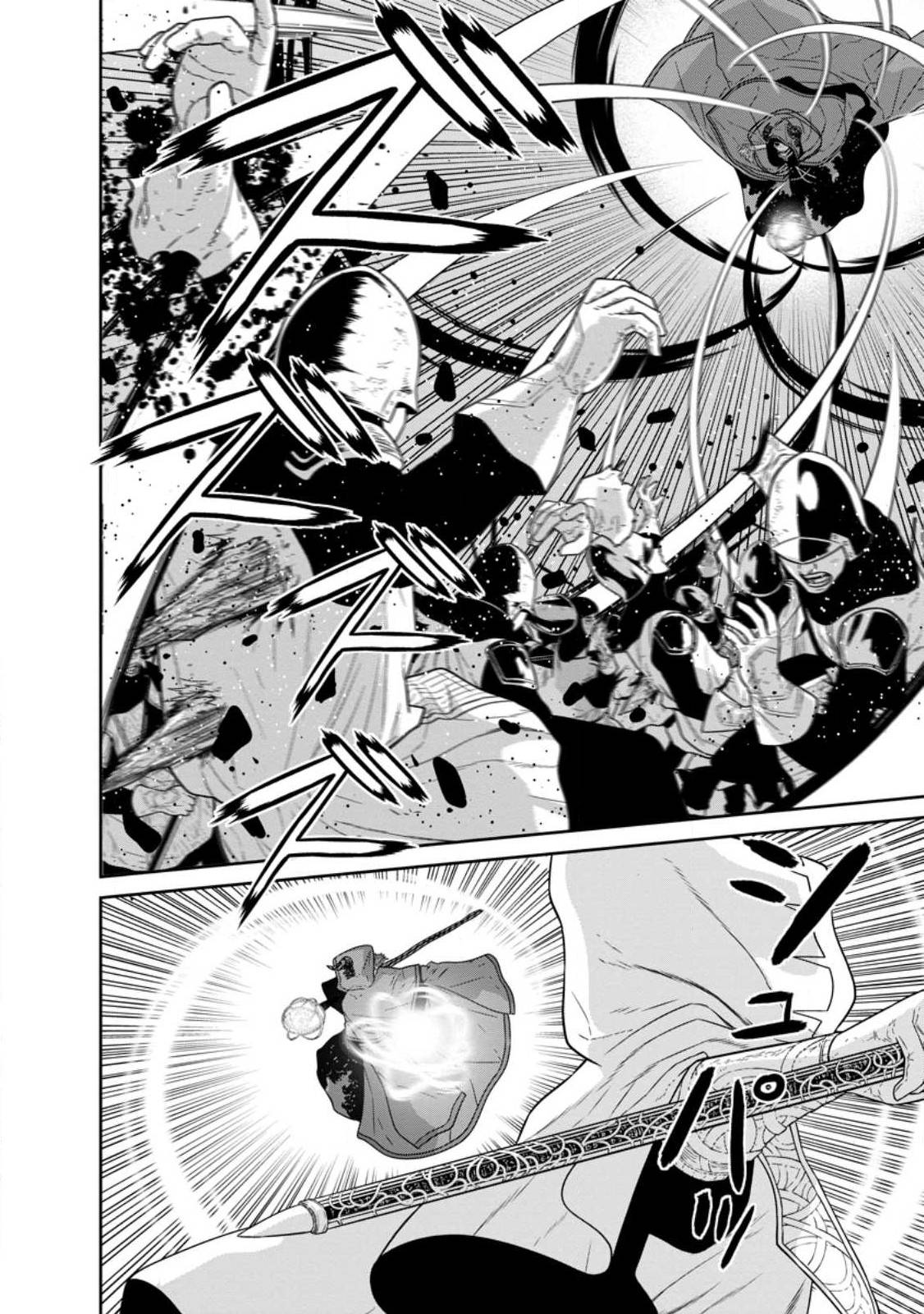 Page 16 of Chapter 34.1