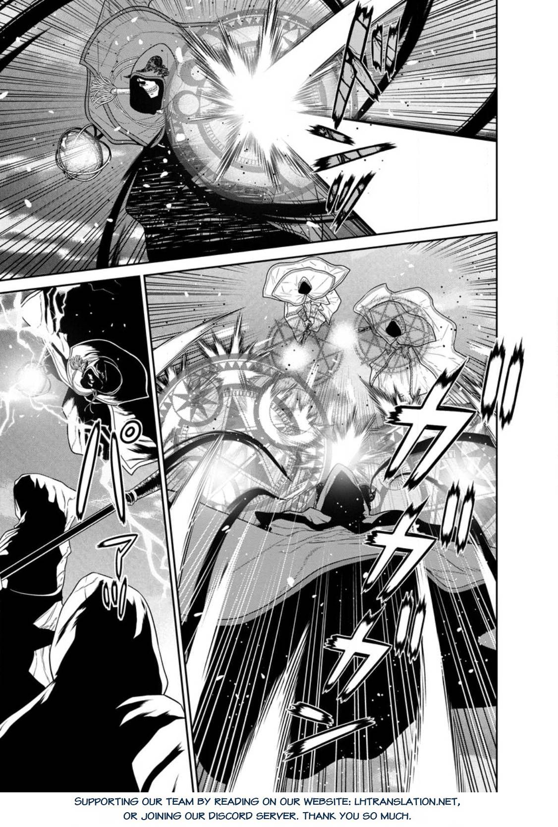Page 17 of Chapter 34.1