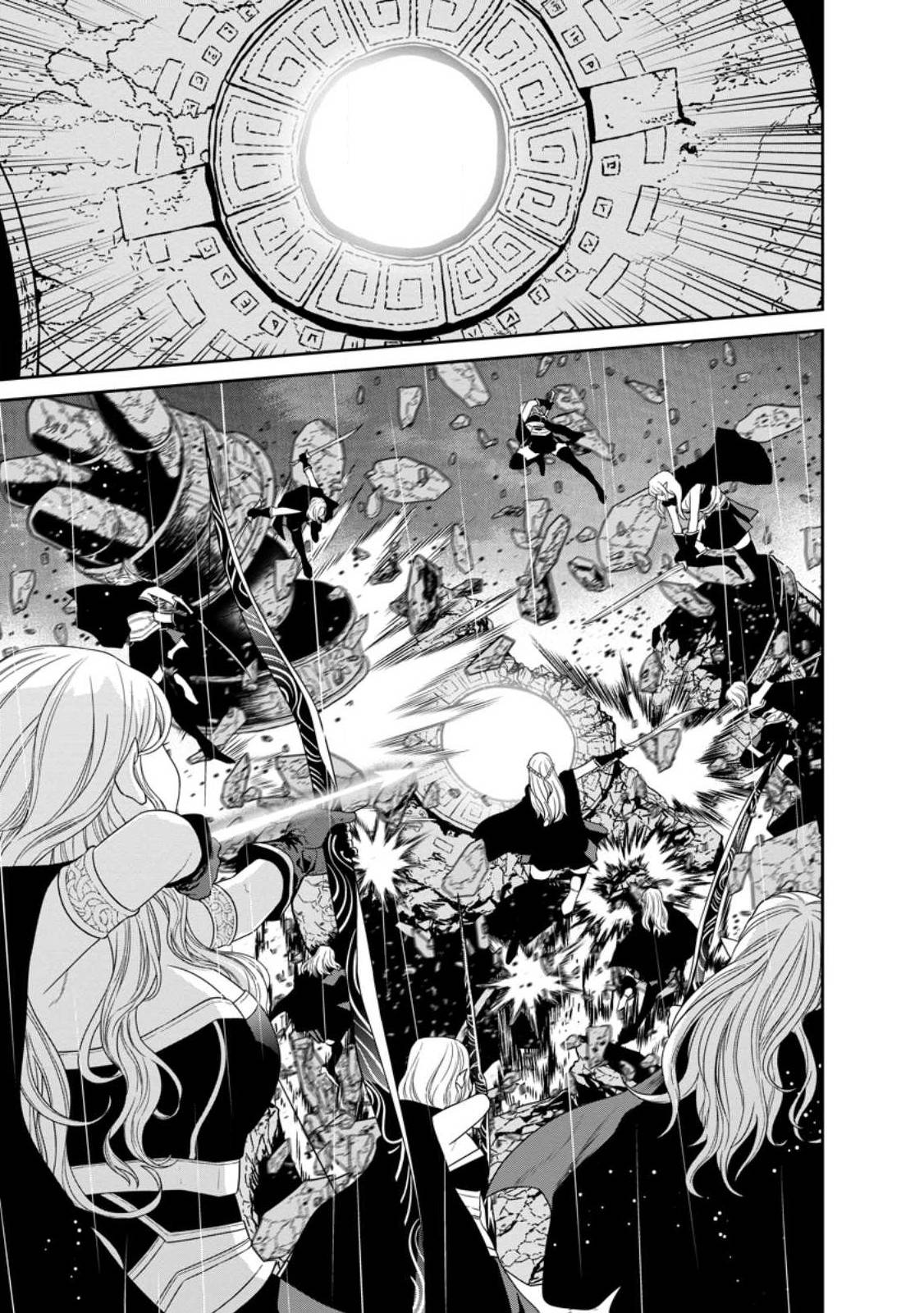 Page 9 of Chapter 35