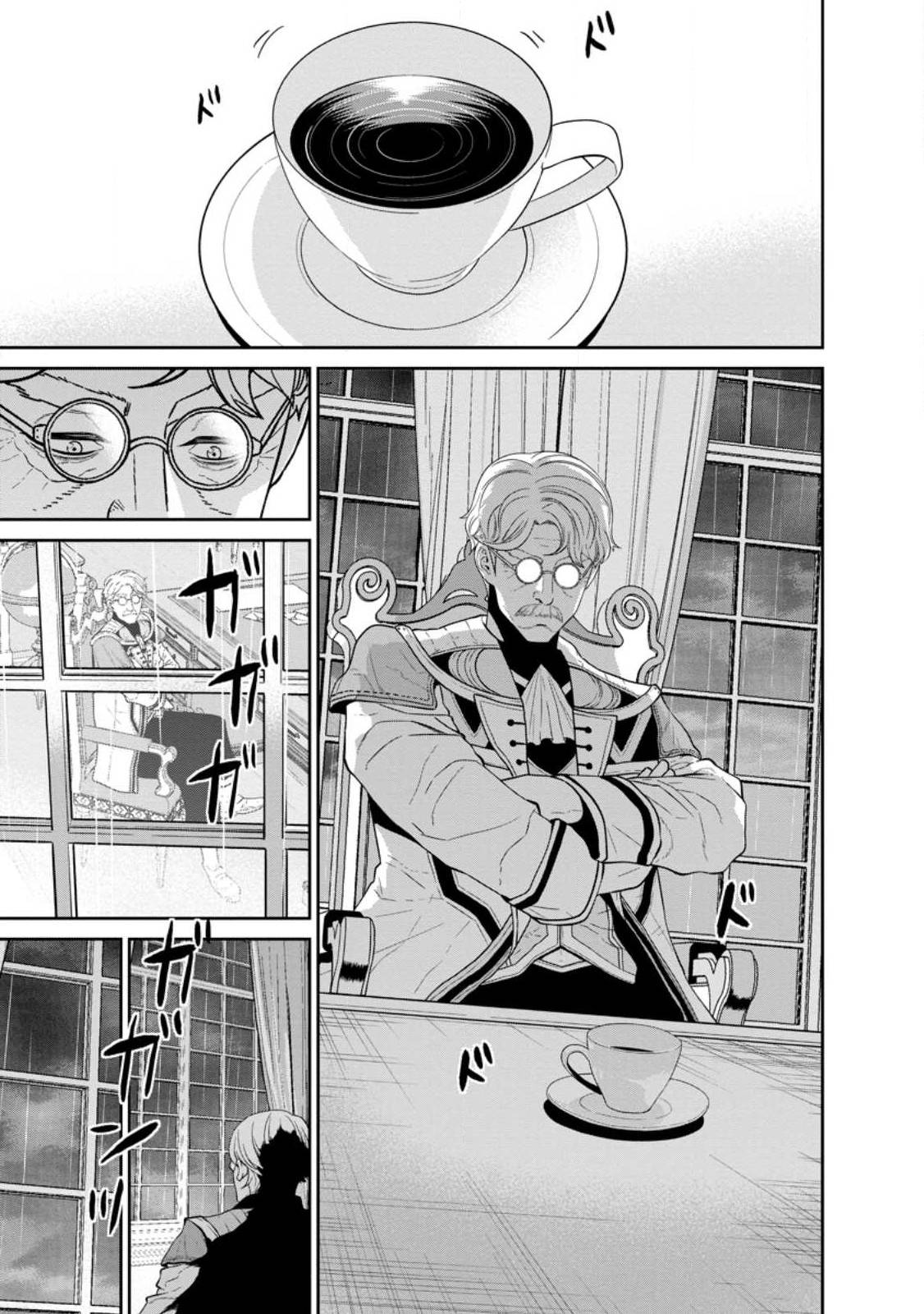 Page 13 of Chapter 35