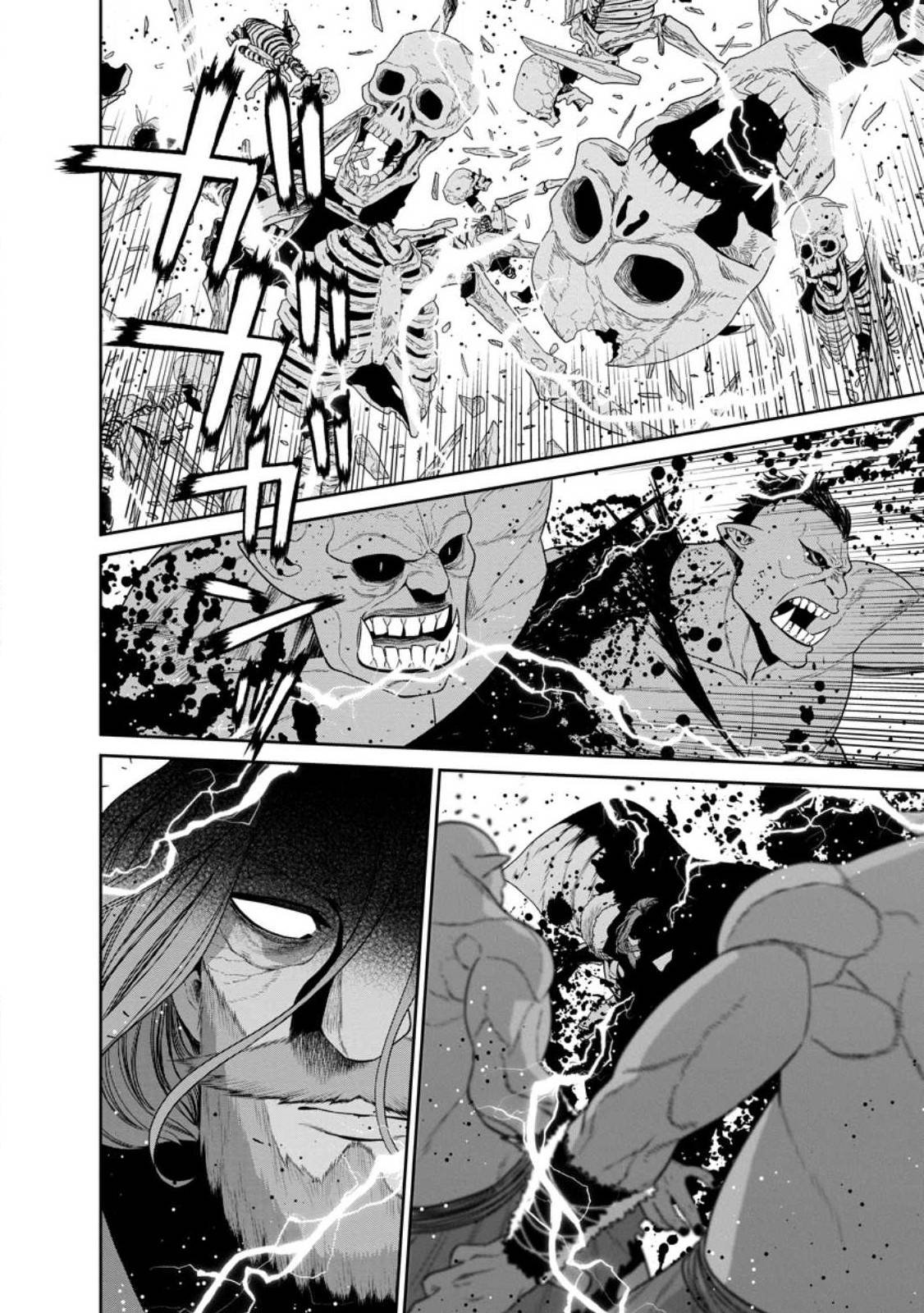 Page 19 of Chapter 35
