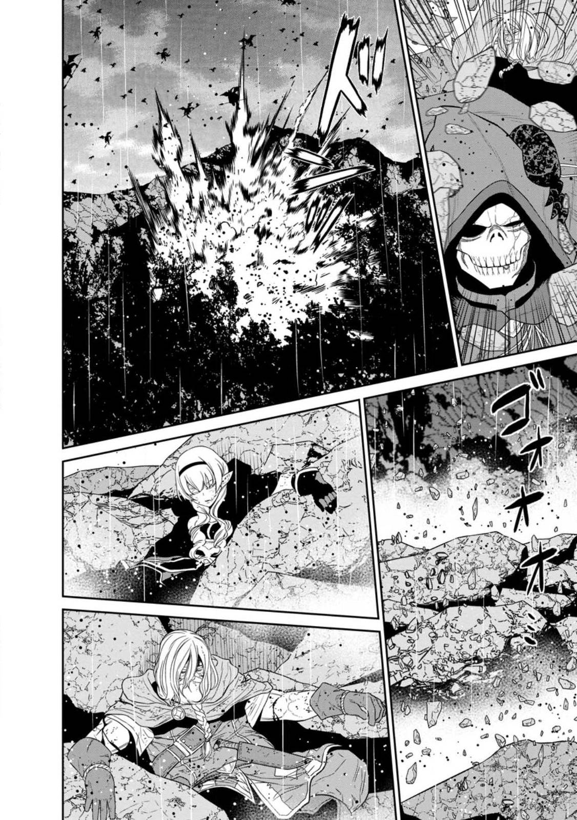 Page 29 of Chapter 35