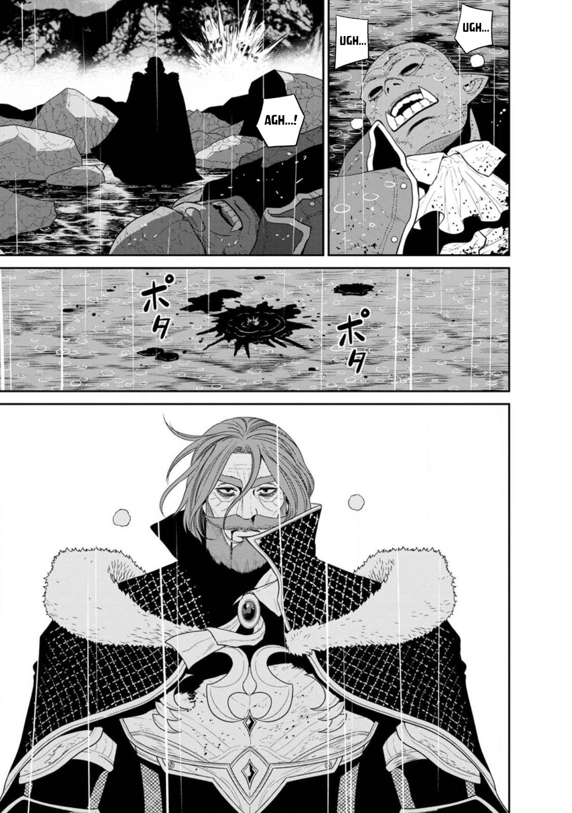Page 30 of Chapter 35