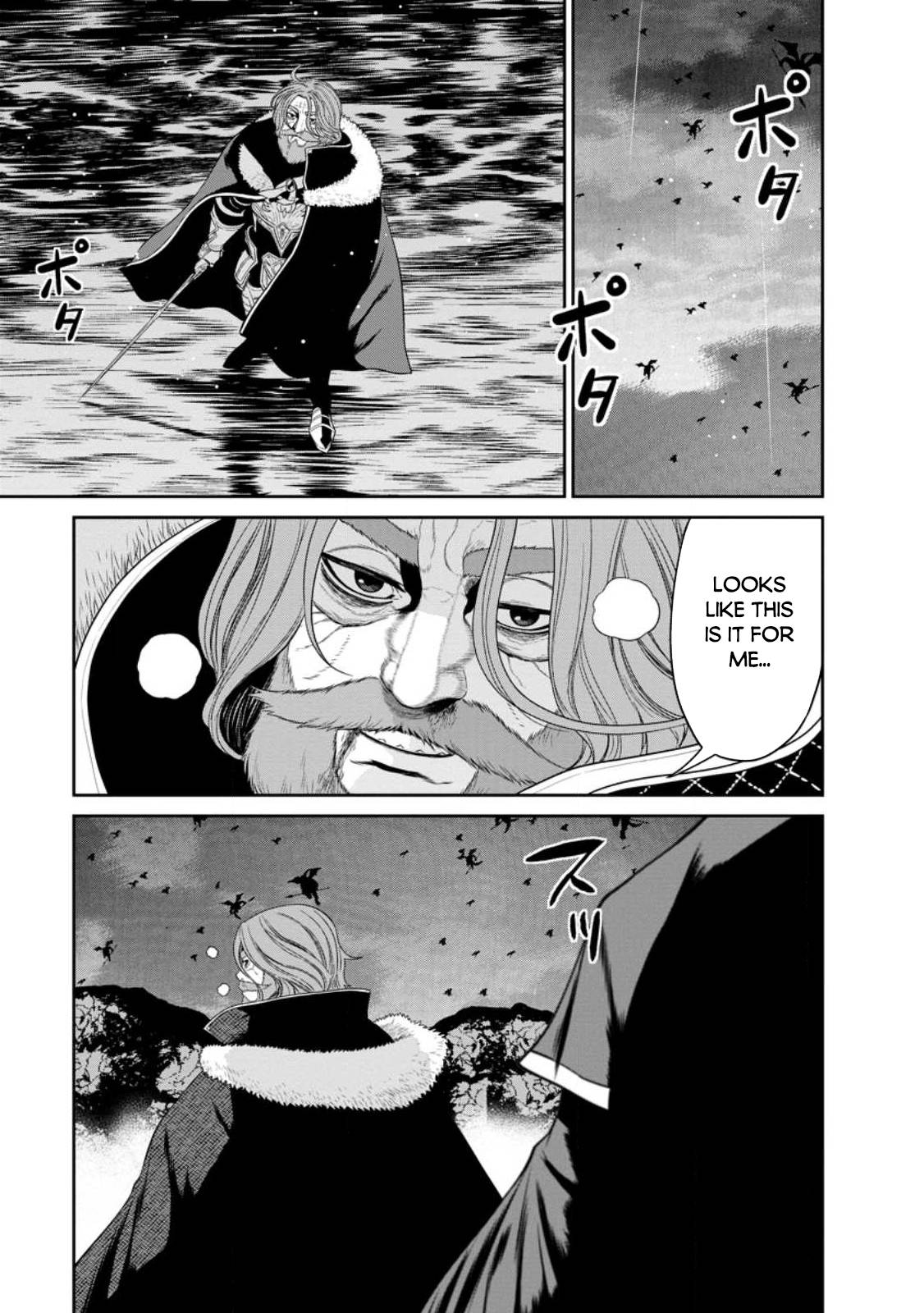 Page 32 of Chapter 35