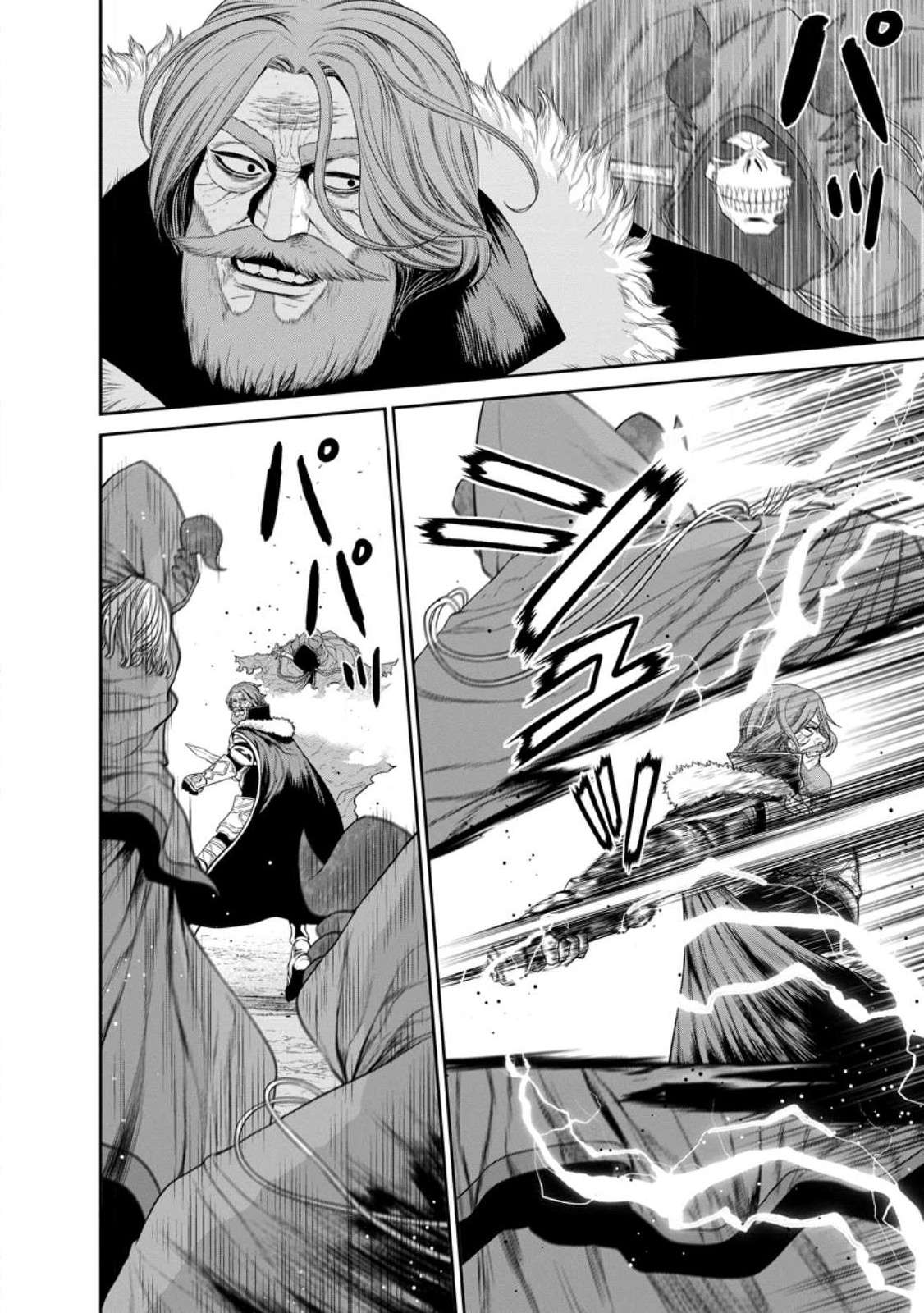 Page 6 of Chapter 36