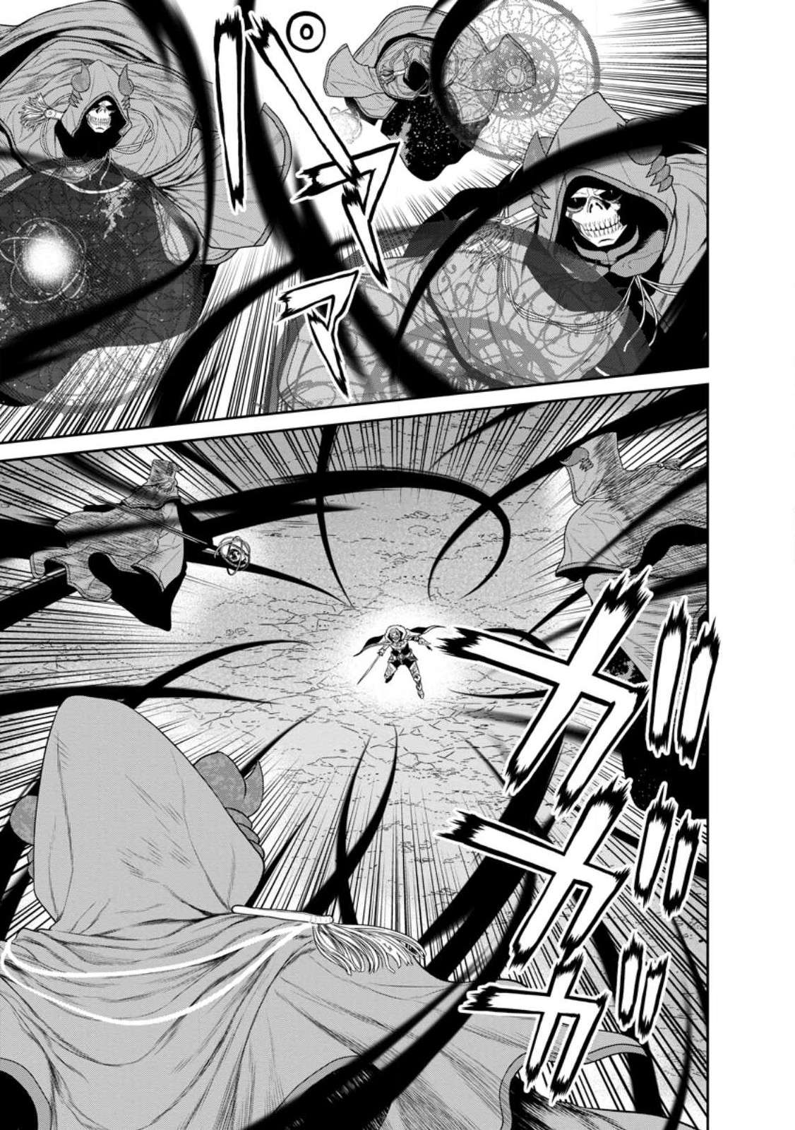 Page 7 of Chapter 36