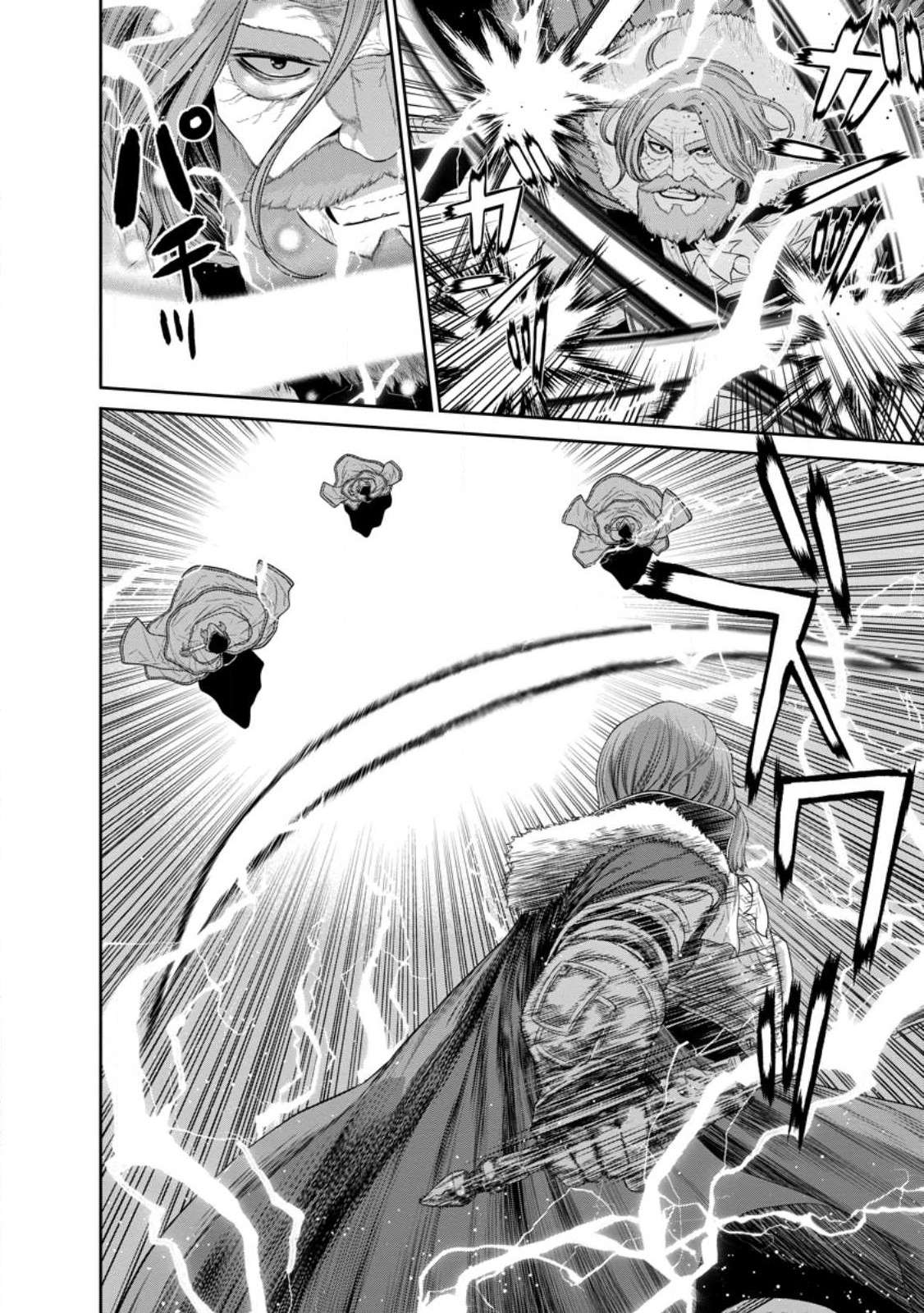 Page 8 of Chapter 36