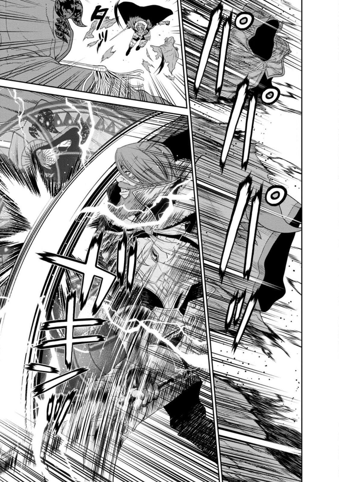 Page 9 of Chapter 36