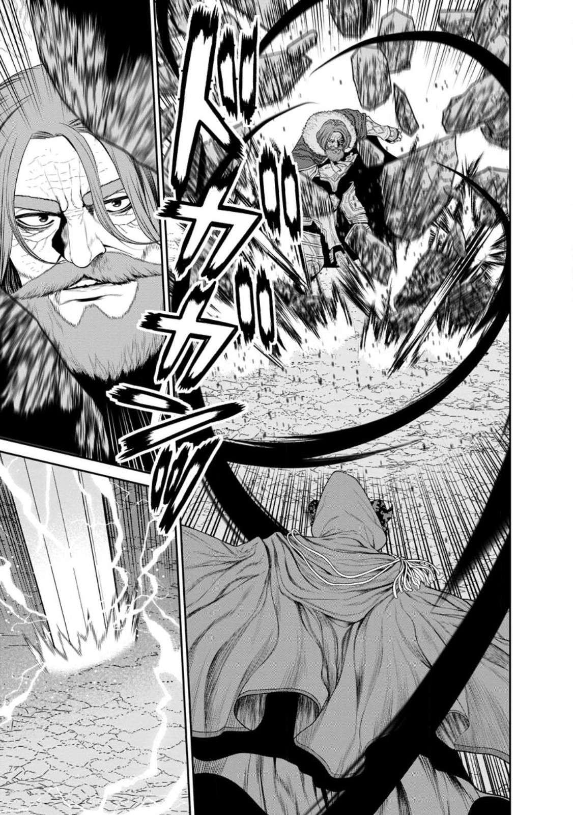 Page 11 of Chapter 36