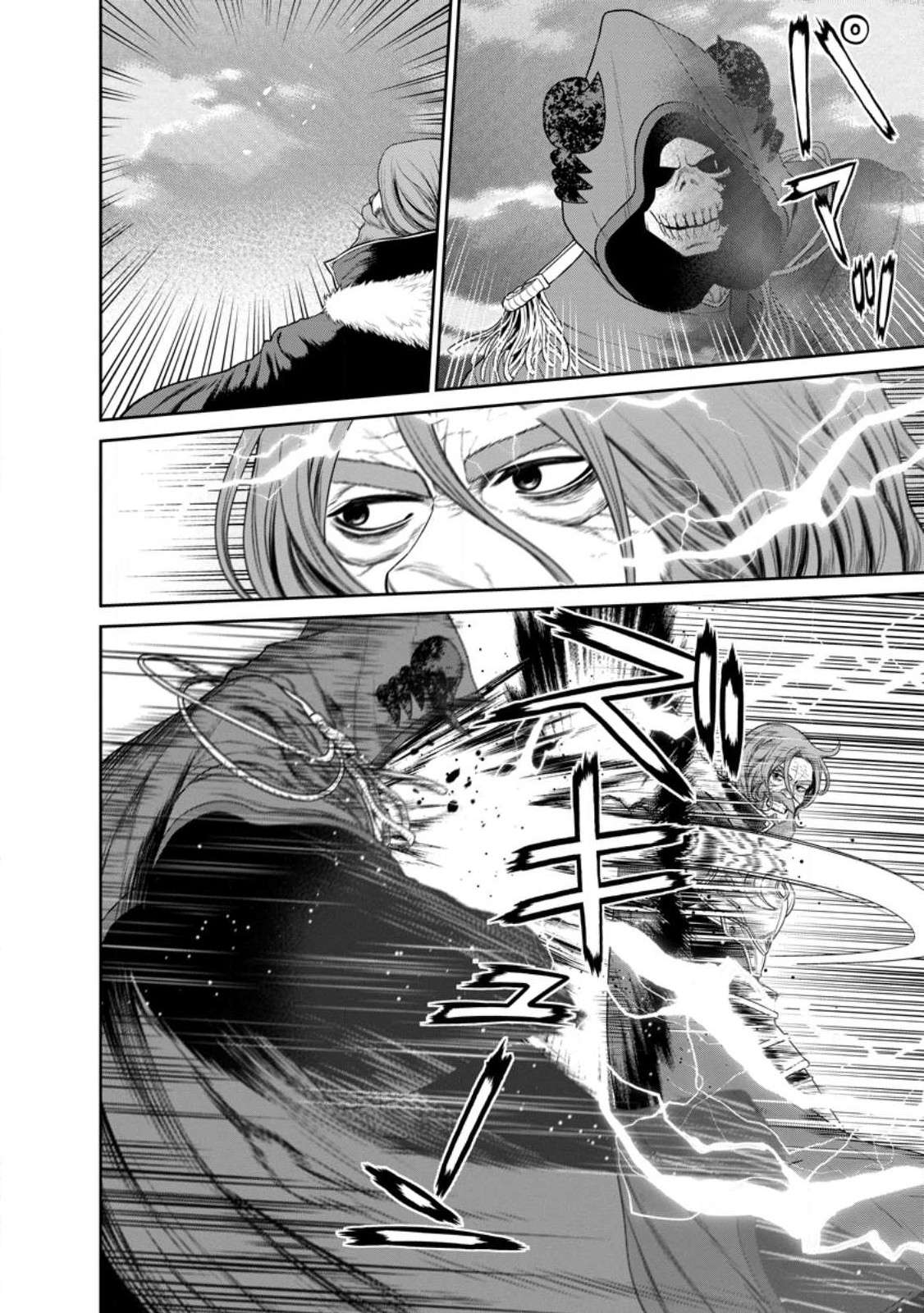 Page 18 of Chapter 36