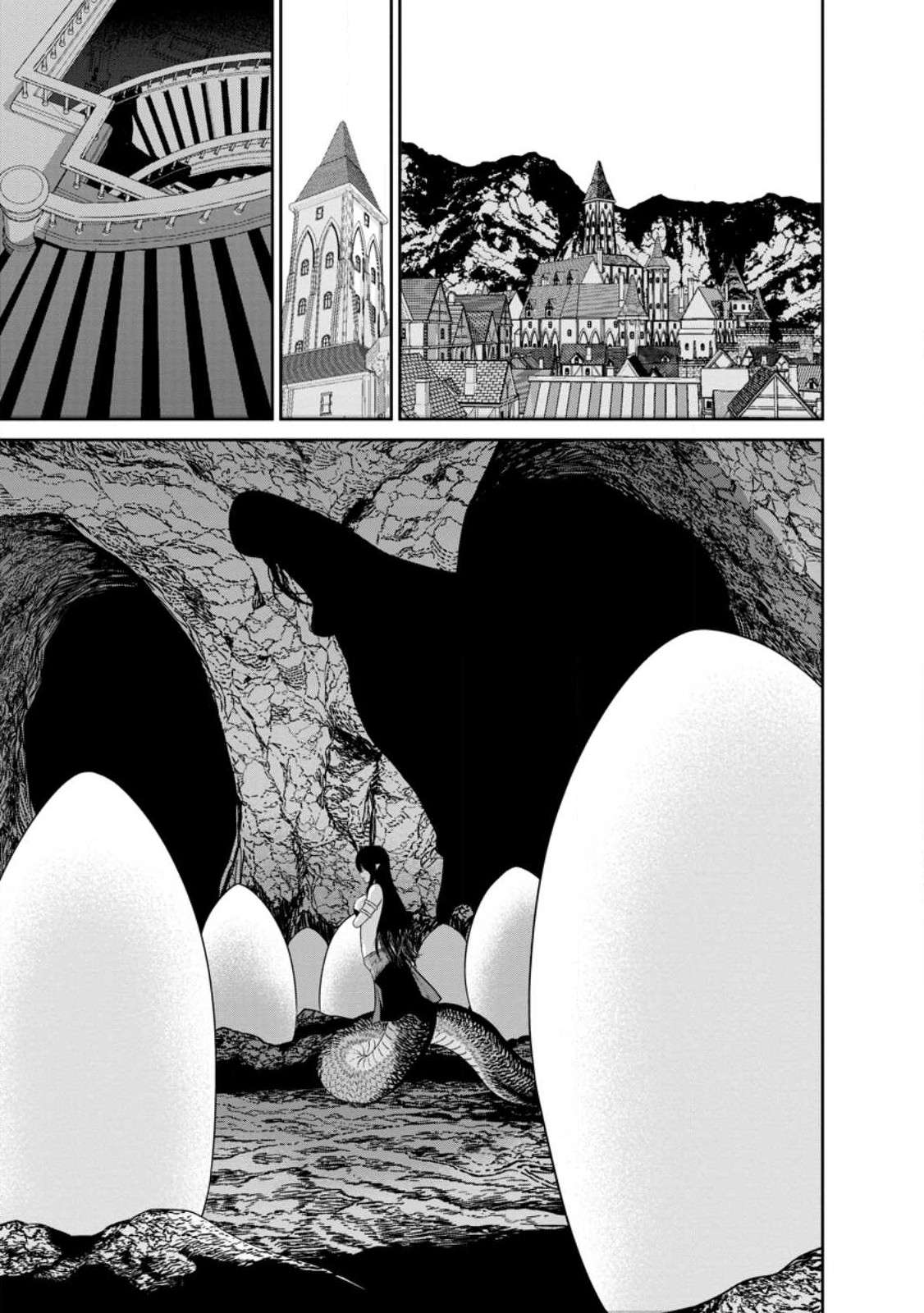 Page 32 of Chapter 37