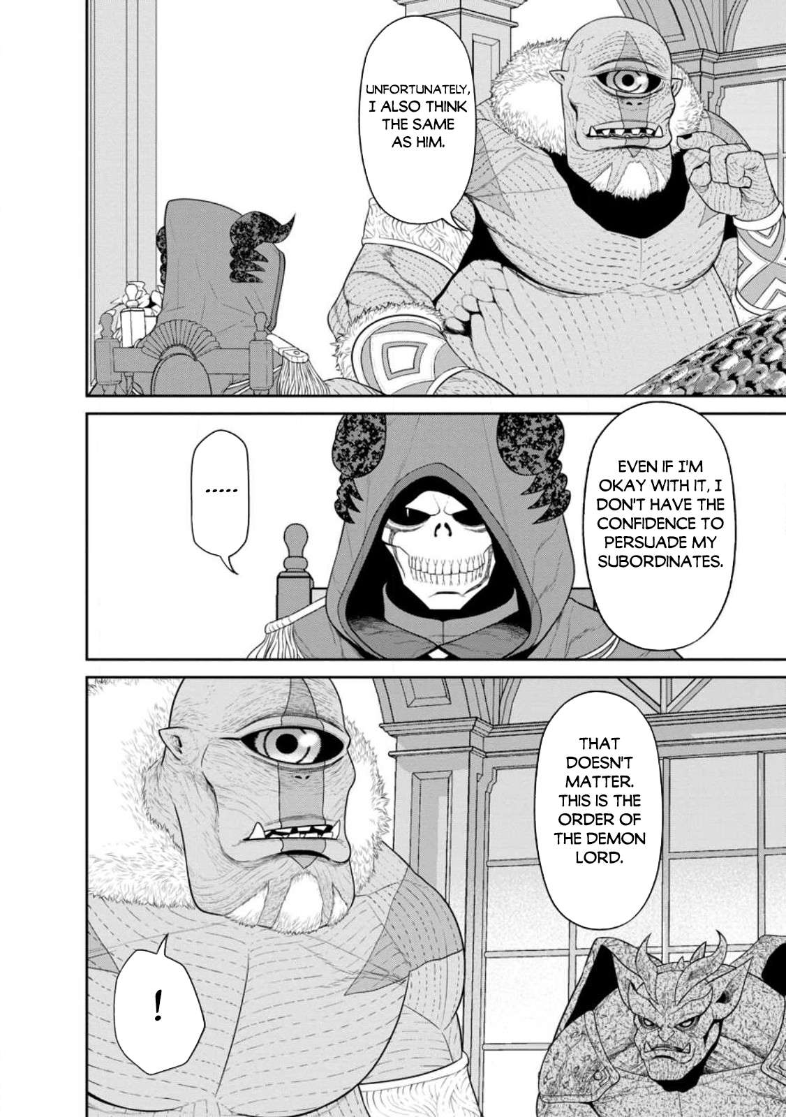 Page 5 of Chapter 38