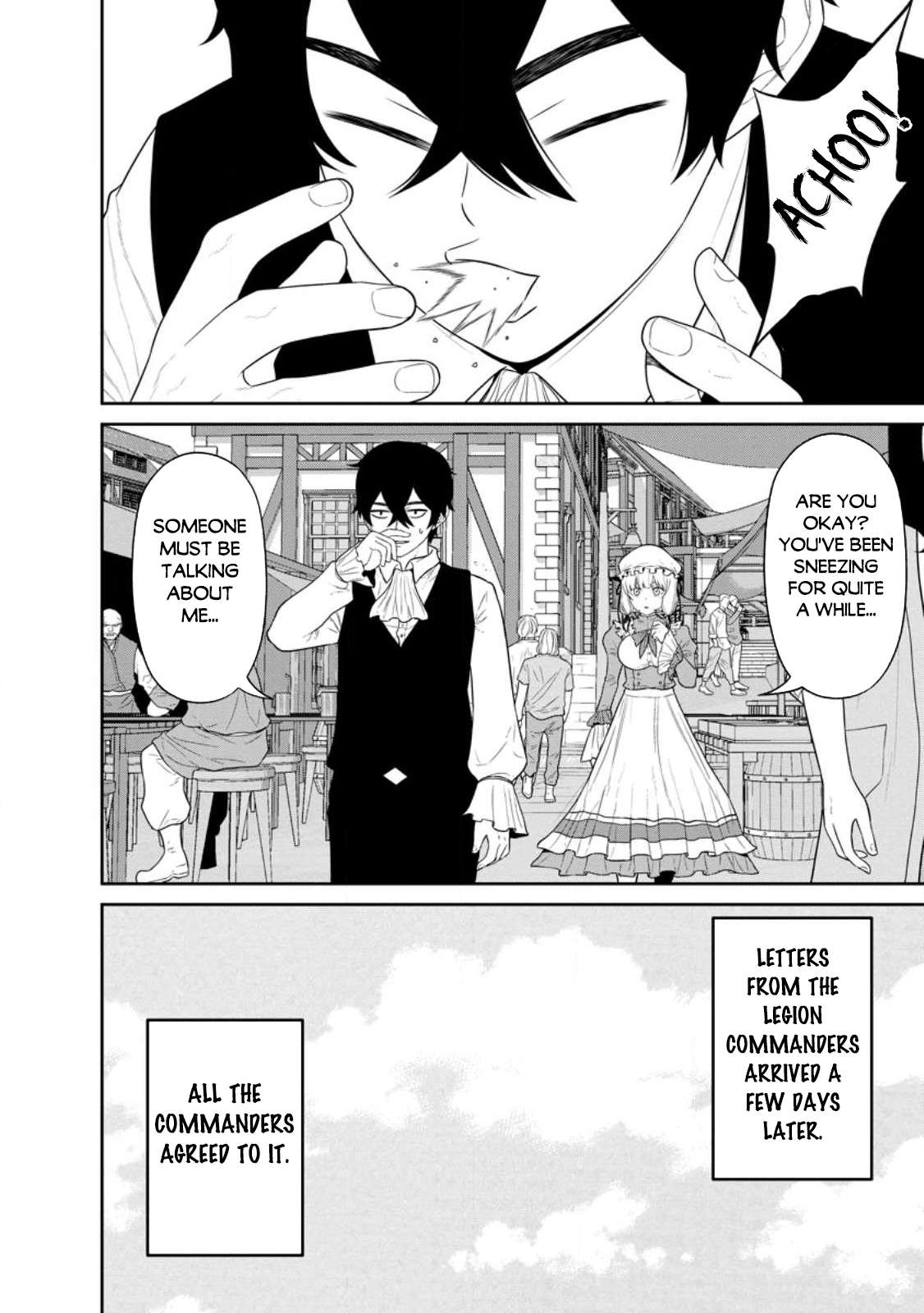 Page 17 of Chapter 38