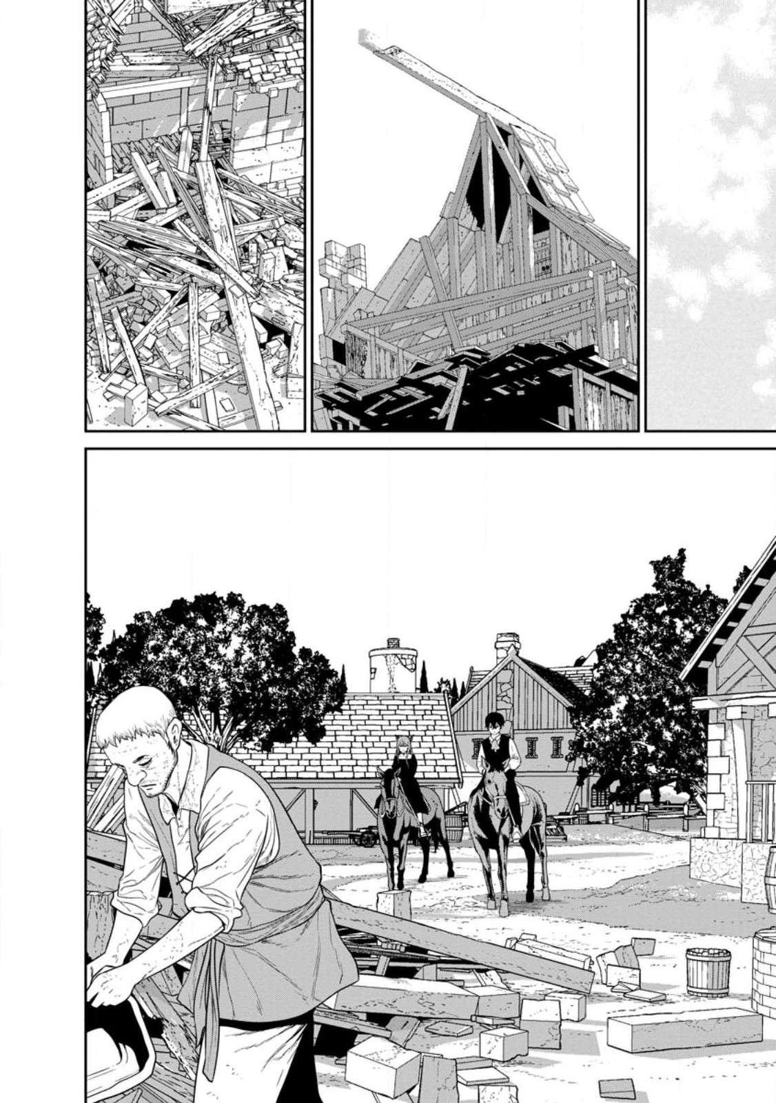 Page 23 of Chapter 38