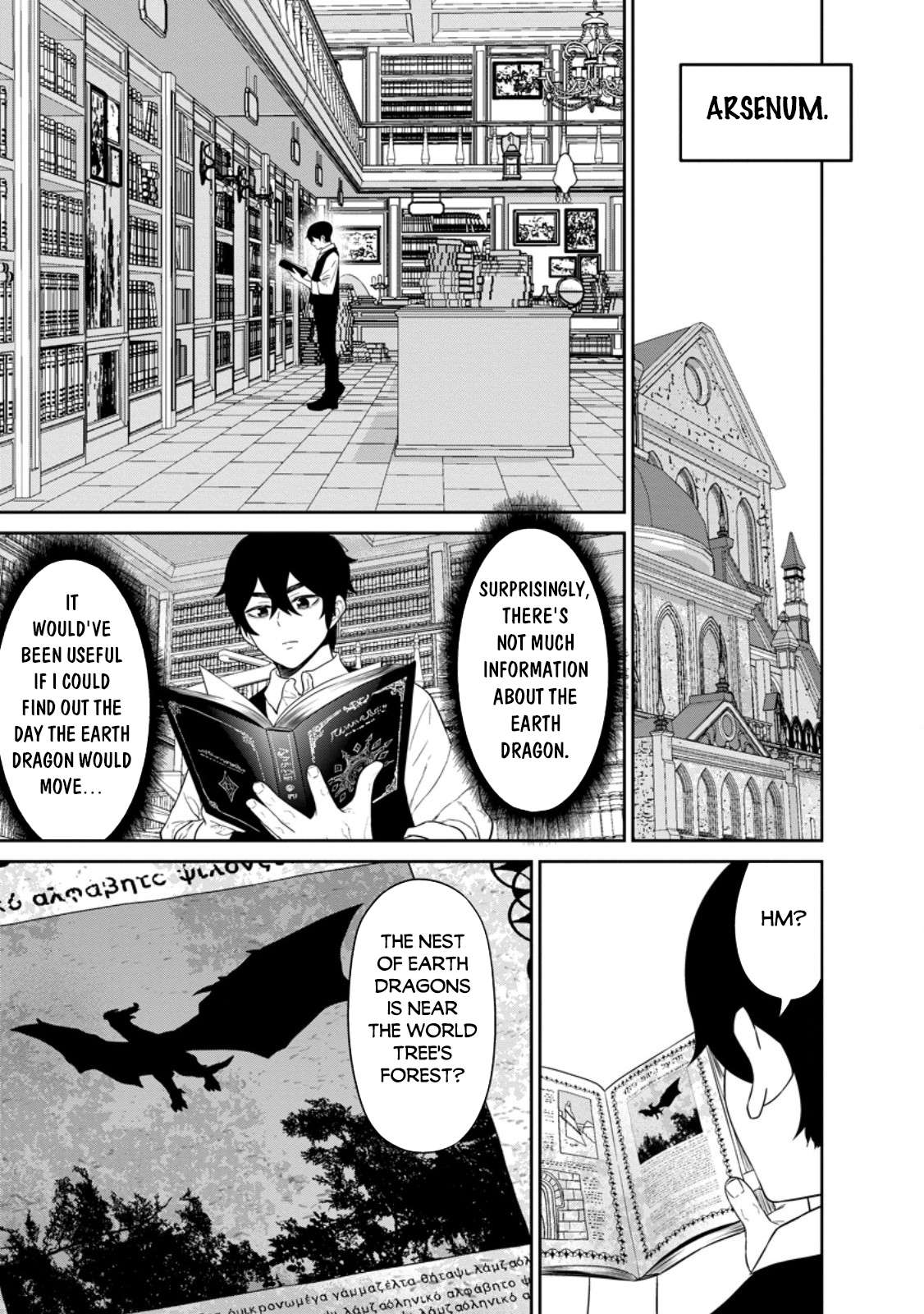 Page 12 of Chapter 39