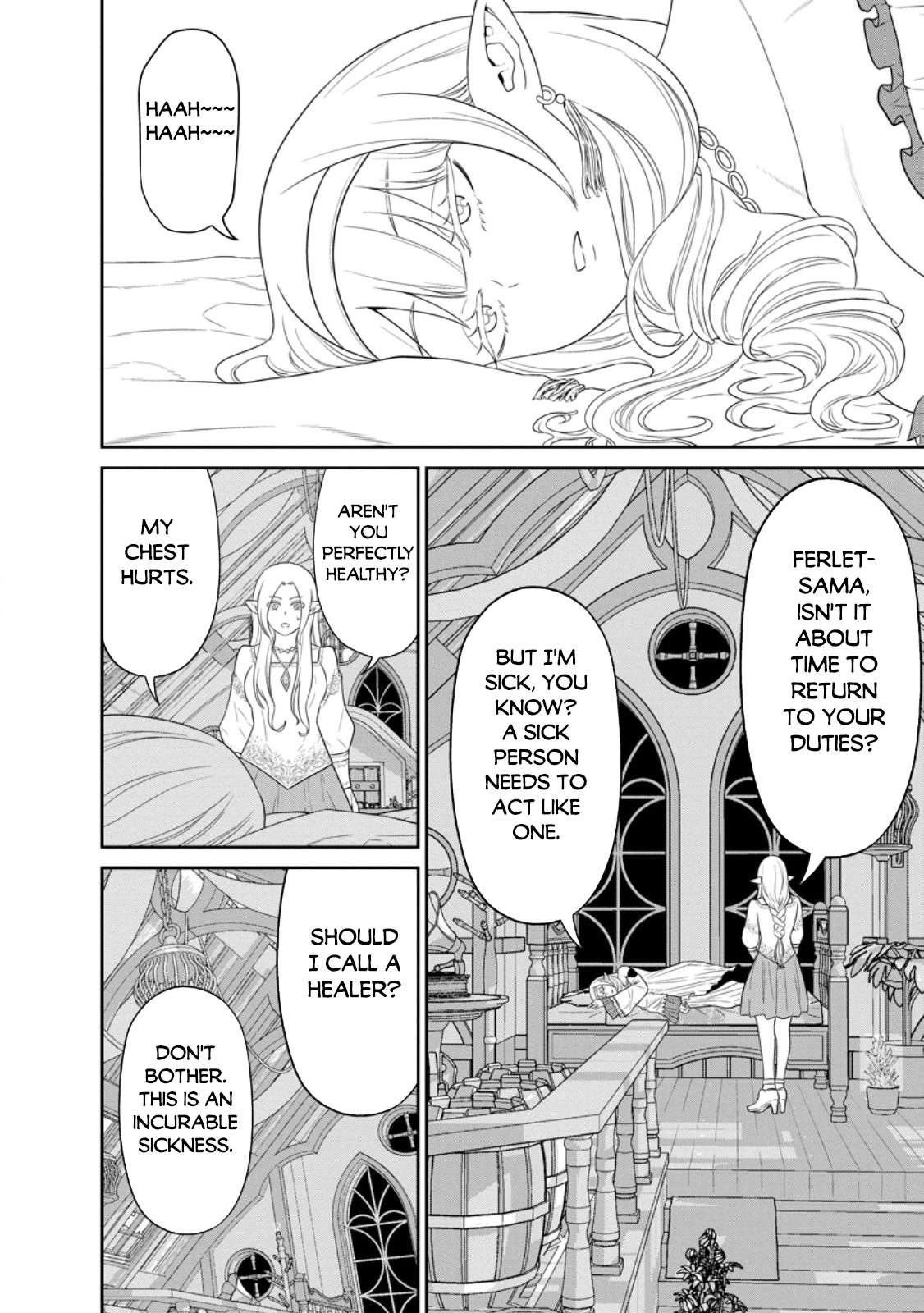 Page 15 of Chapter 39