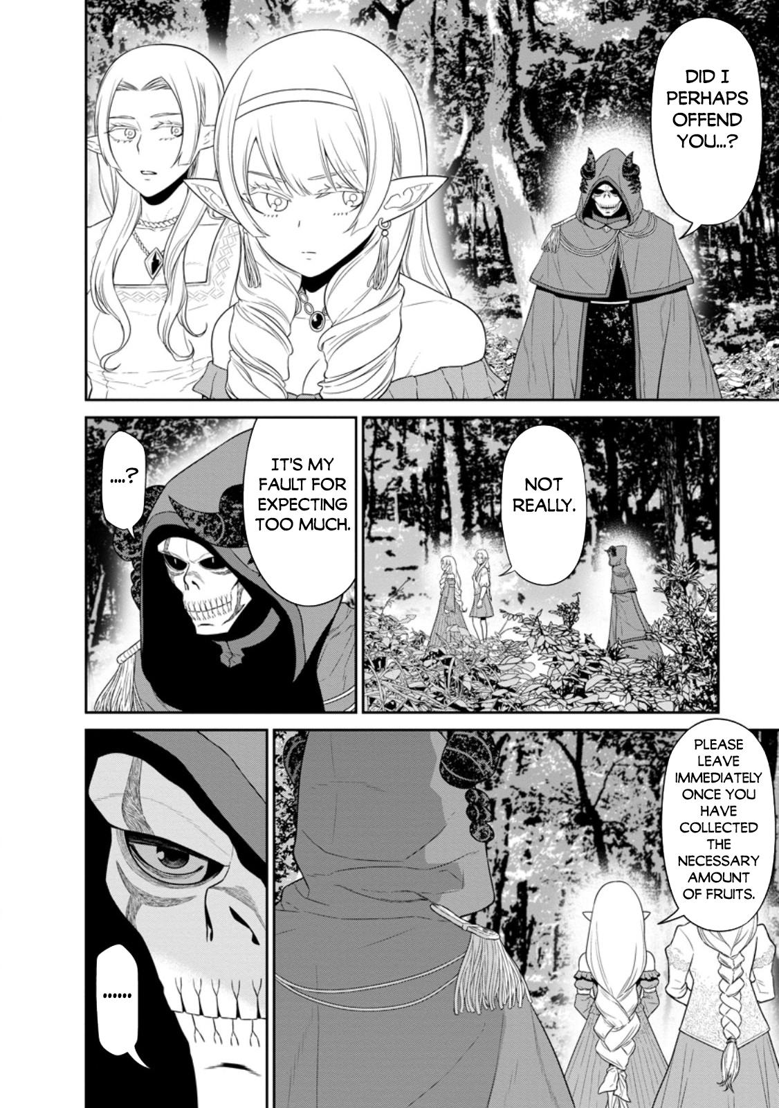 Page 3 of Chapter 40.1