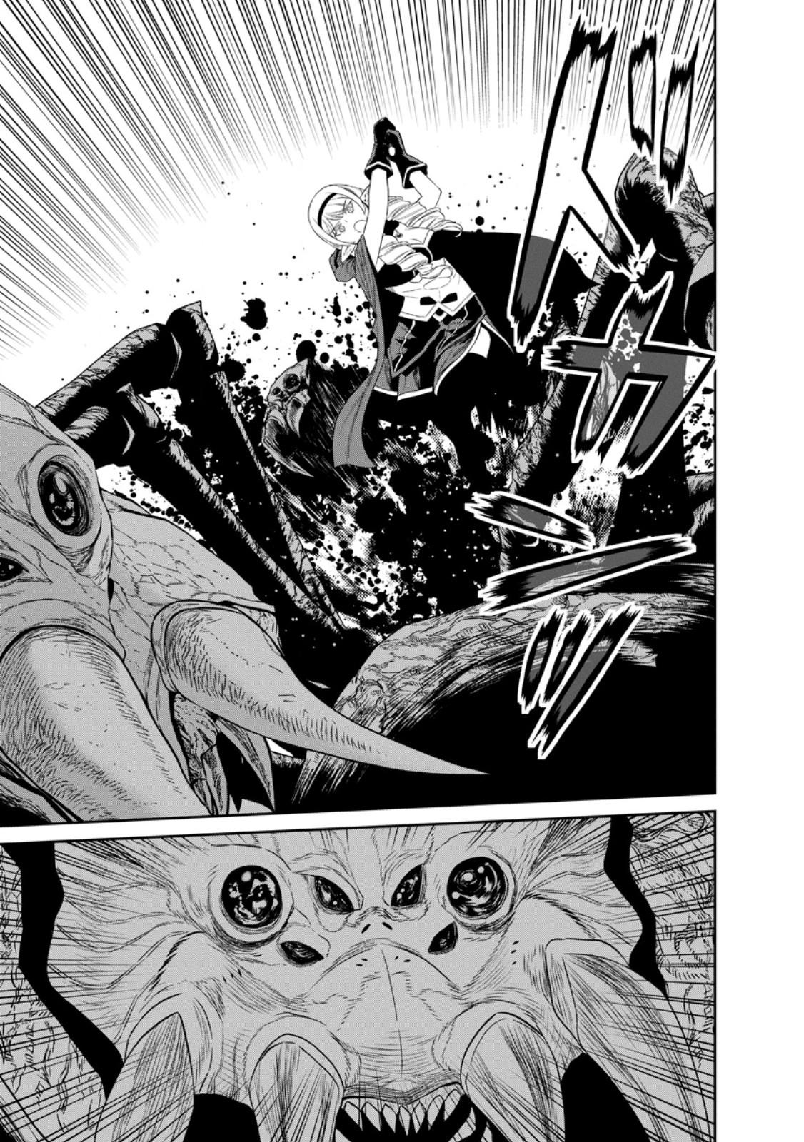 Page 12 of Chapter 40.1