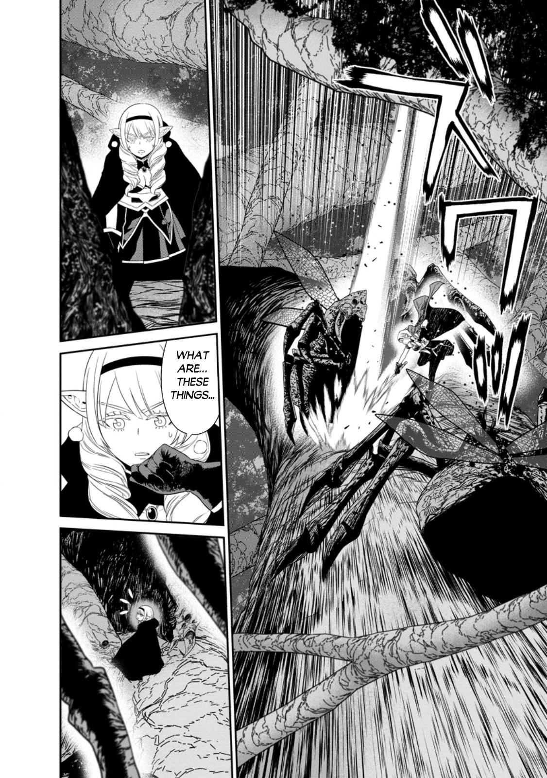 Page 13 of Chapter 40.1