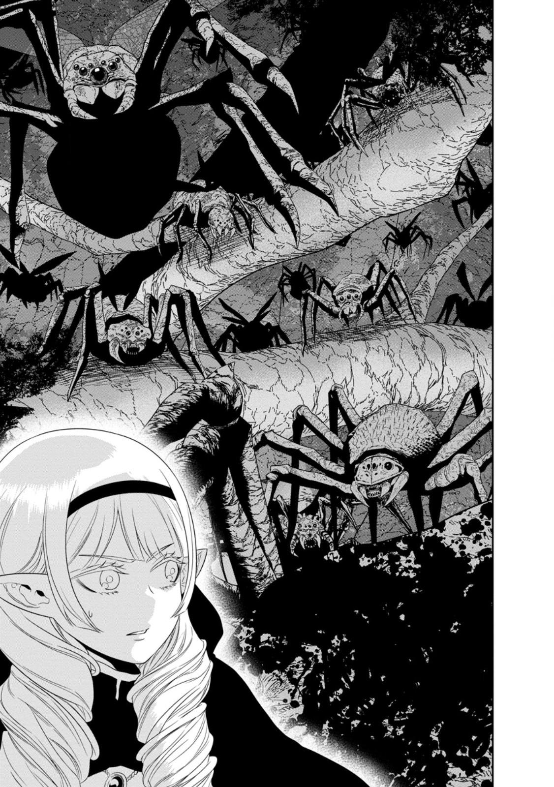 Page 14 of Chapter 40.1