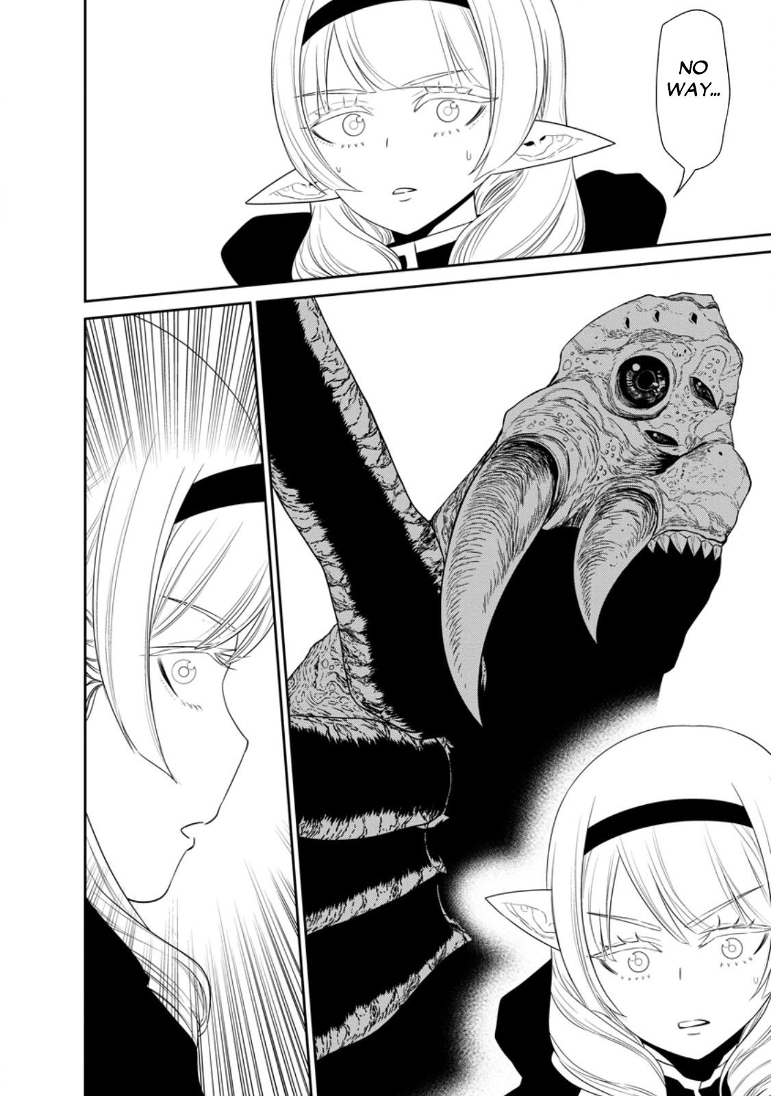 Page 15 of Chapter 40.1