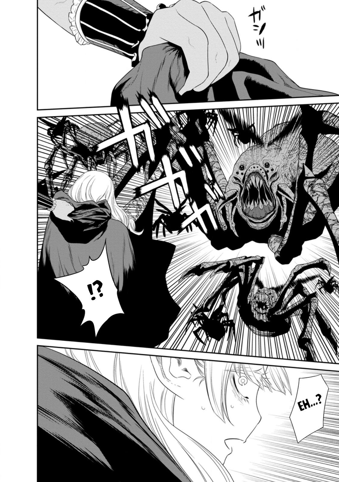 Page 17 of Chapter 40.1