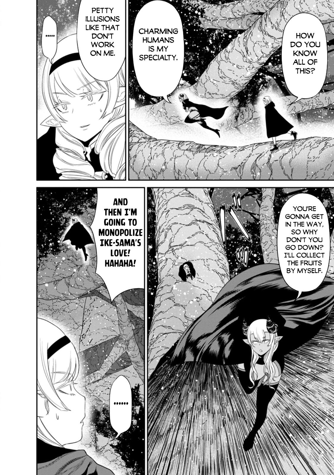 Page 4 of Chapter 40.2