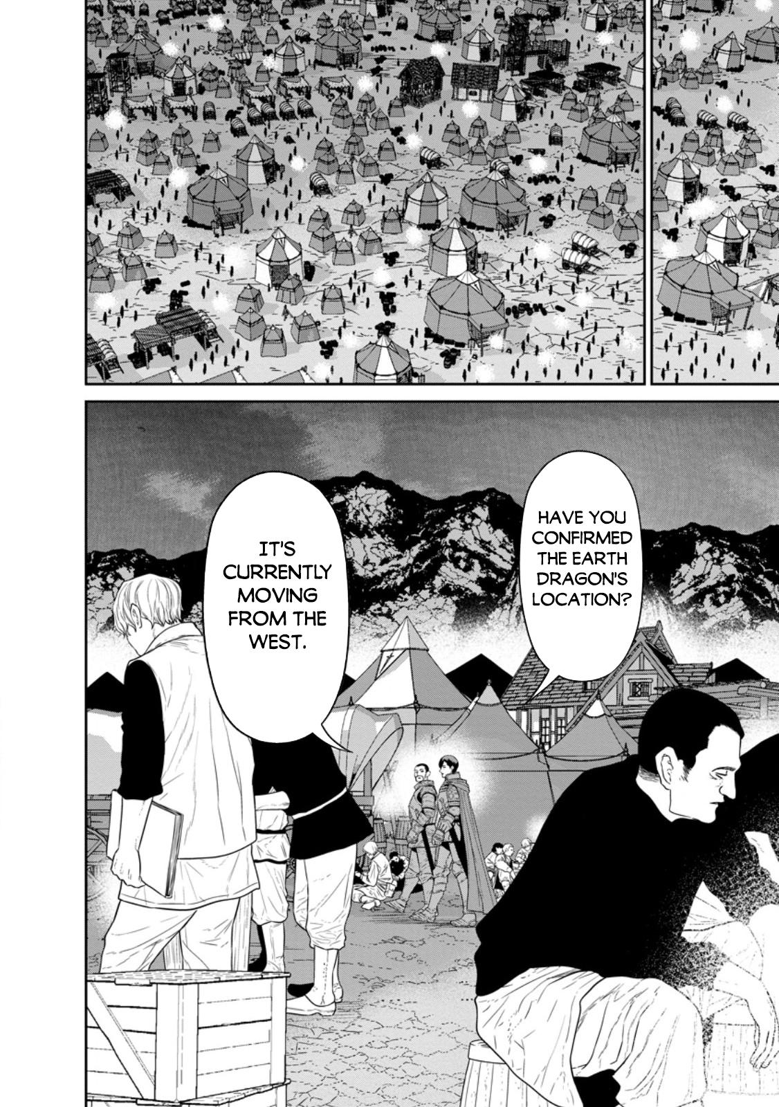 Page 8 of Chapter 40.2